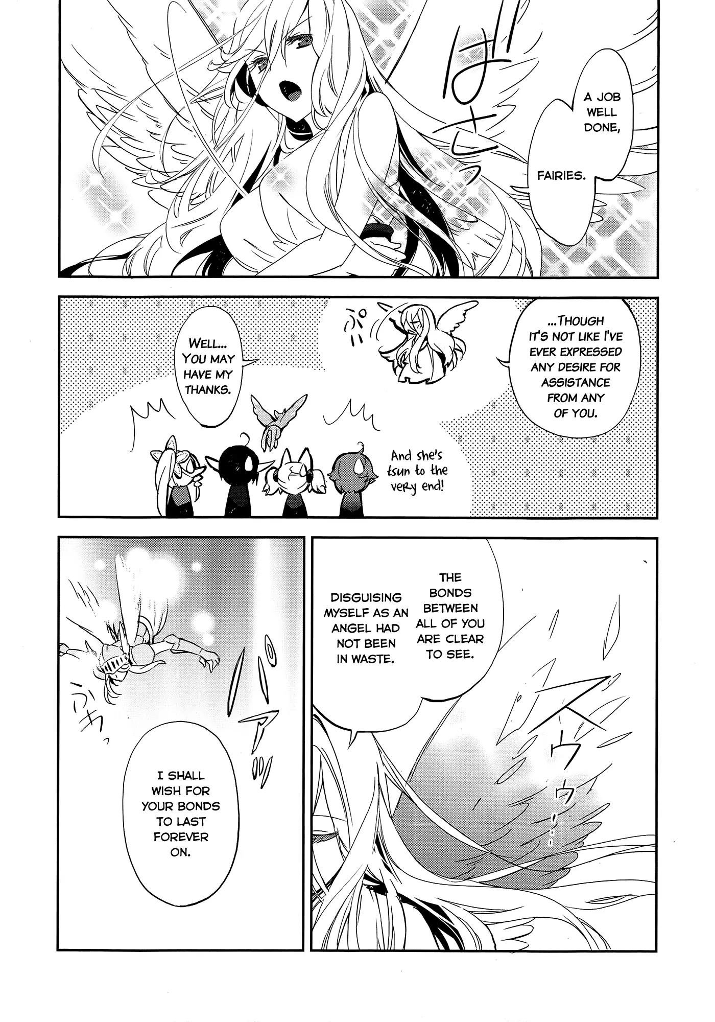 Sword Art Online - Girls Ops Chapter 5 page 32 - Chapter 5: Vol.1 STAGE.5