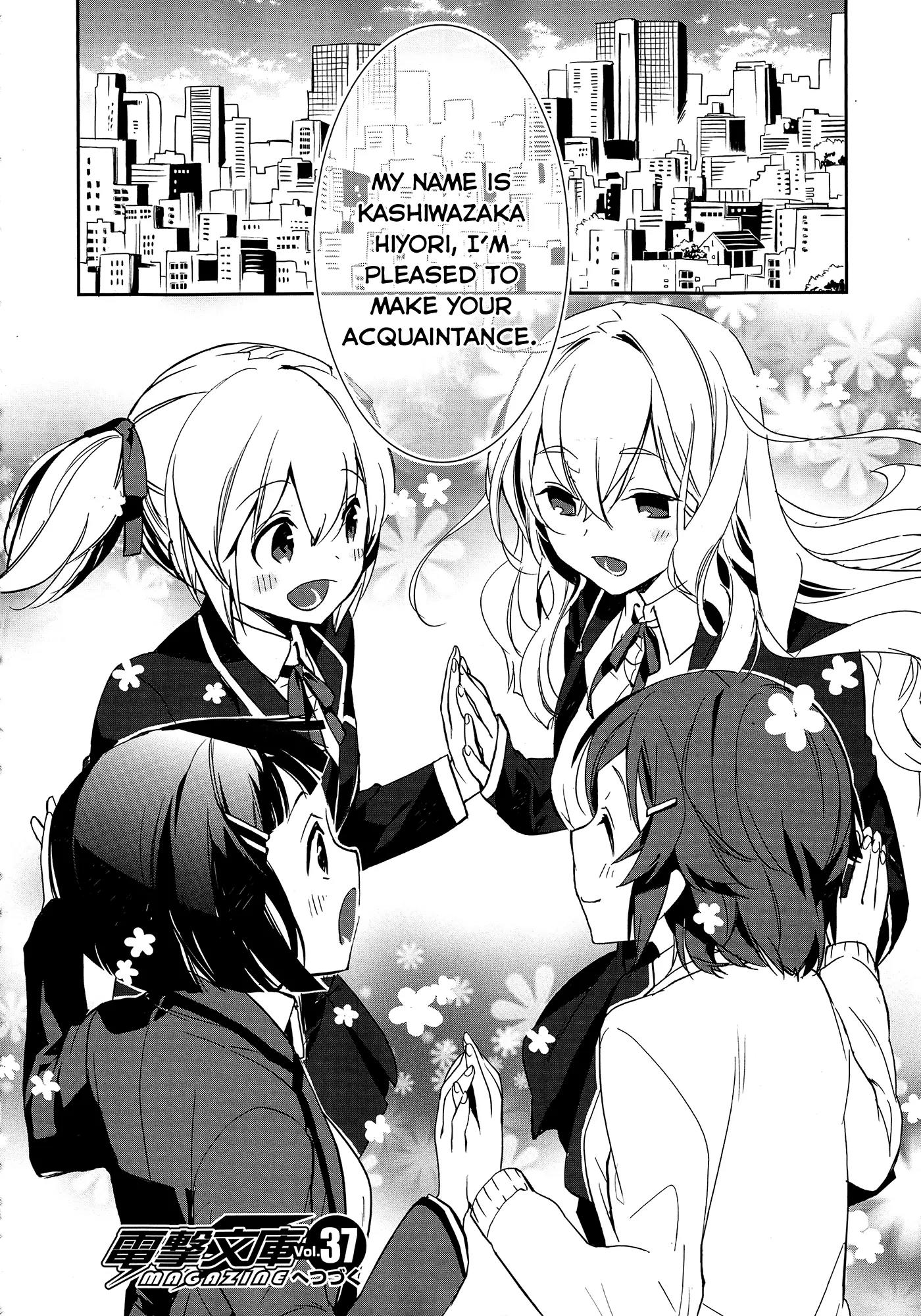 Sword Art Online - Girls Ops Chapter 5 page 41 - Chapter 5: Vol.1 STAGE.5