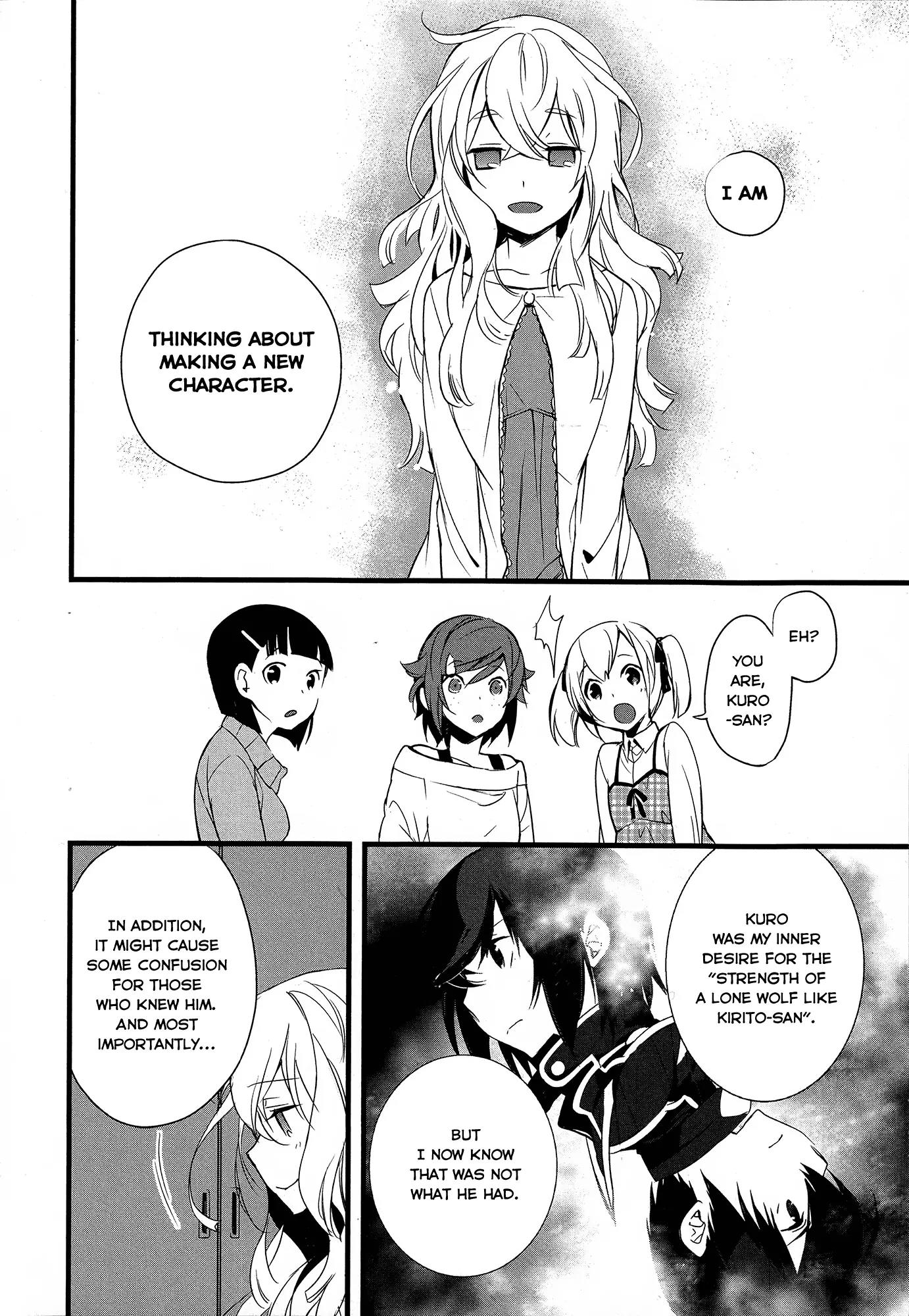 Sword Art Online - Girls Ops Chapter 6 page 13 - Chapter 6: Vol.1 STAGE.6