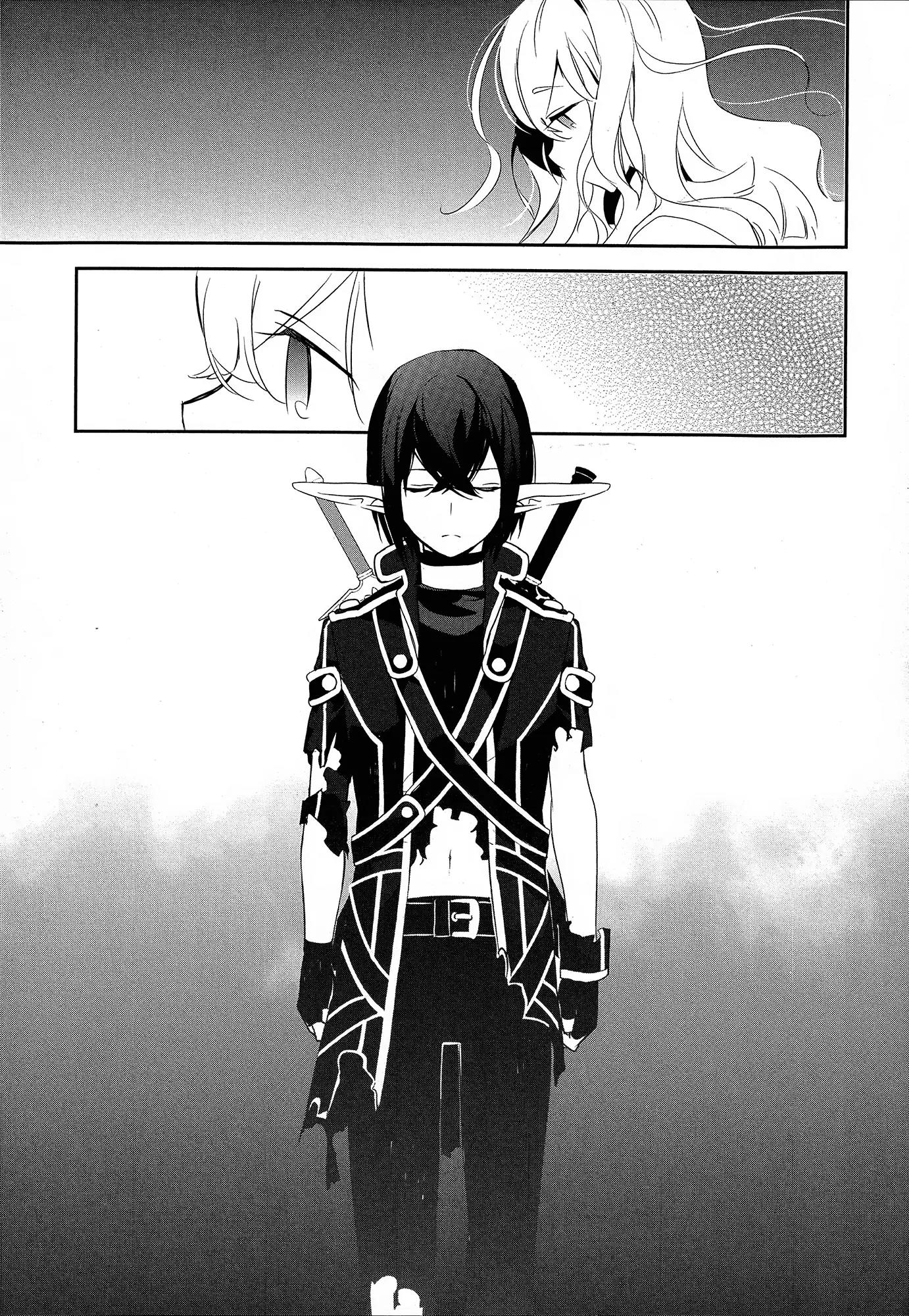 Sword Art Online - Girls Ops Chapter 6 page 18 - Chapter 6: Vol.1 STAGE.6