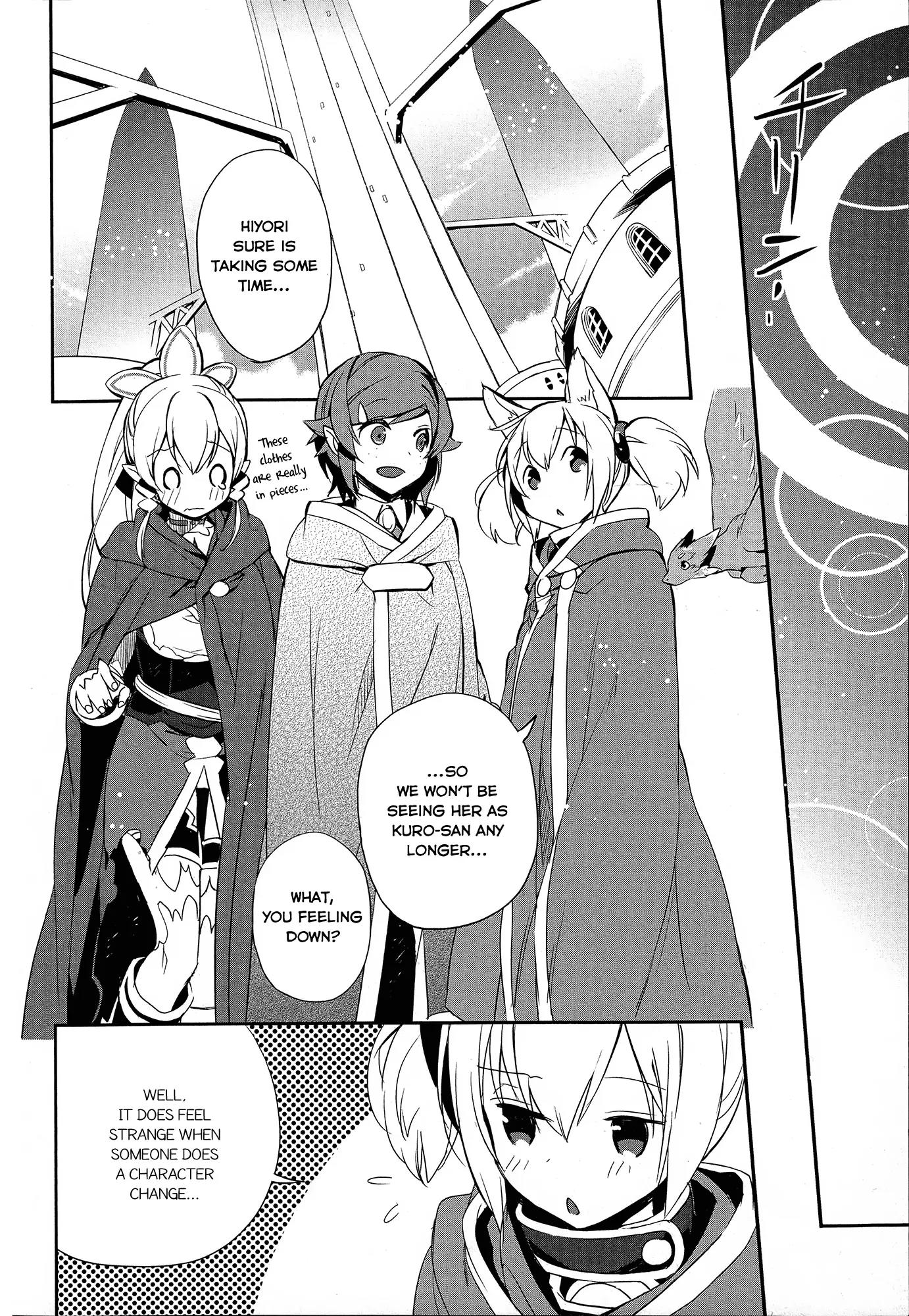Sword Art Online - Girls Ops Chapter 6 page 21 - Chapter 6: Vol.1 STAGE.6