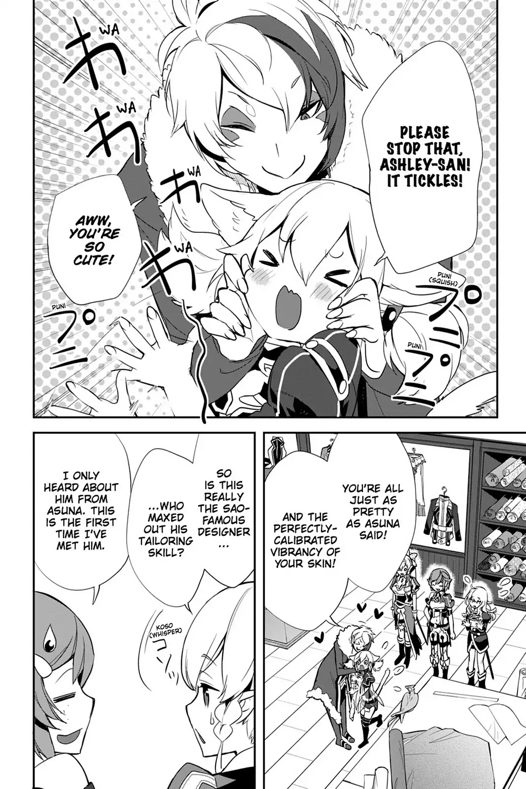 Sword Art Online - Girls Ops Chapter 7 page 11 - Chapter 7: Vol.2 STAGE.7