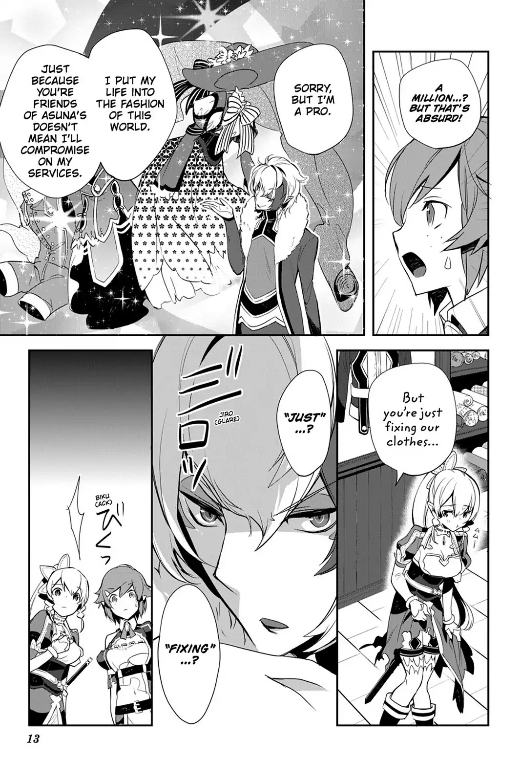 Sword Art Online - Girls Ops Chapter 7 page 14 - Chapter 7: Vol.2 STAGE.7