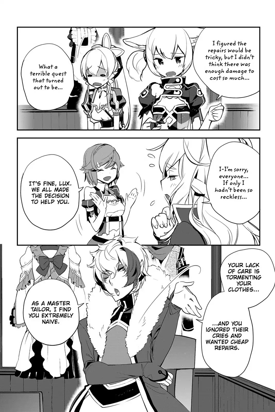 Sword Art Online - Girls Ops Chapter 7 page 17 - Chapter 7: Vol.2 STAGE.7