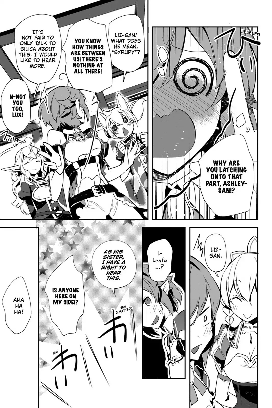 Sword Art Online - Girls Ops Chapter 7 page 22 - Chapter 7: Vol.2 STAGE.7