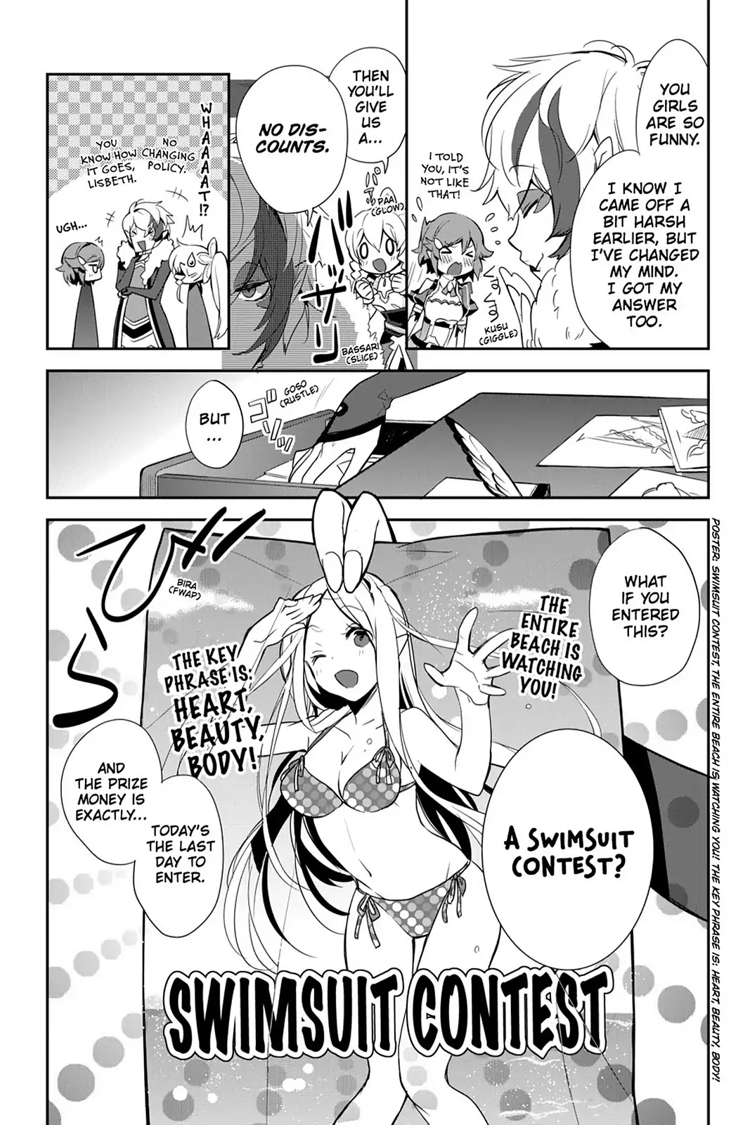 Sword Art Online - Girls Ops Chapter 7 page 23 - Chapter 7: Vol.2 STAGE.7