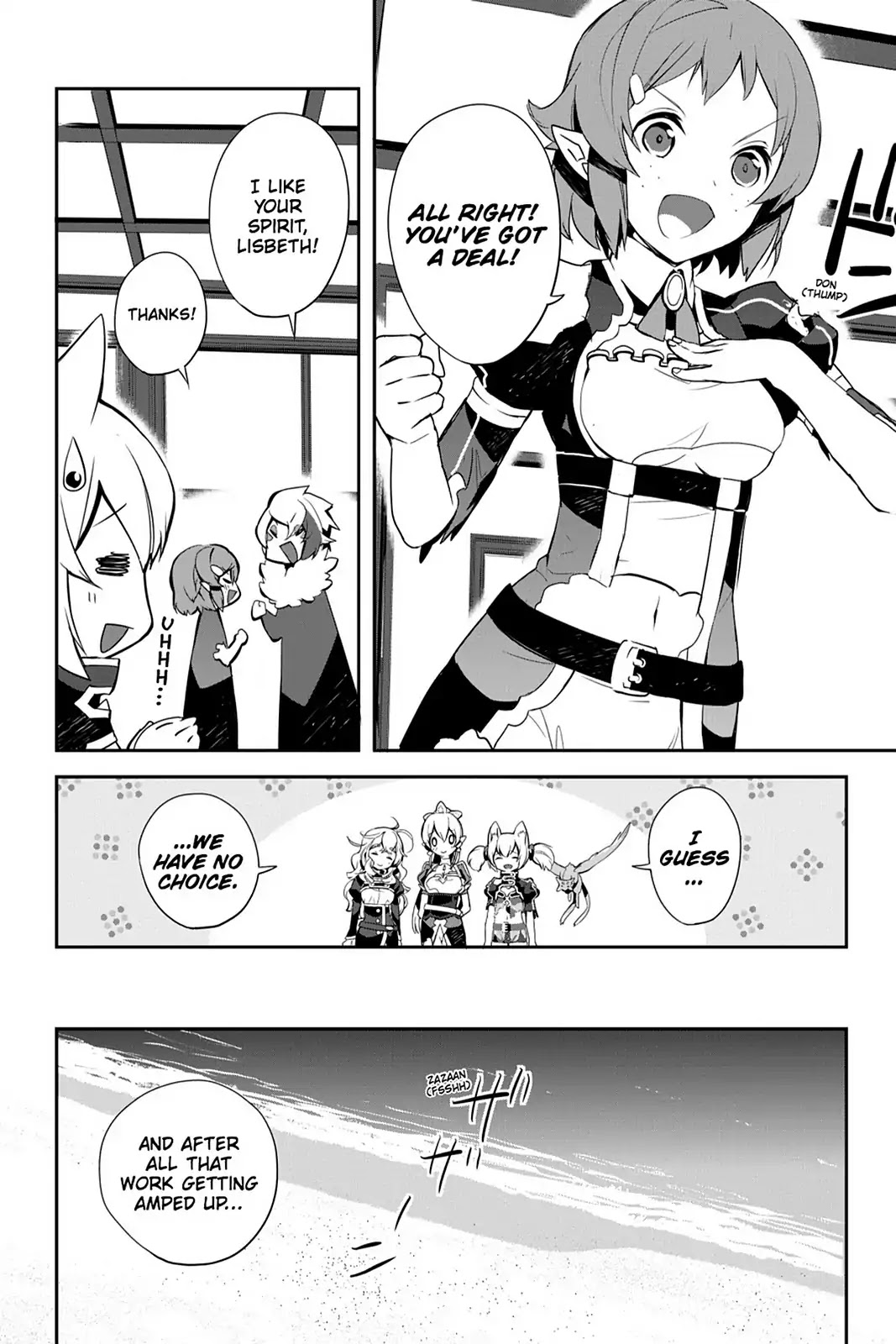 Sword Art Online - Girls Ops Chapter 7 page 25 - Chapter 7: Vol.2 STAGE.7