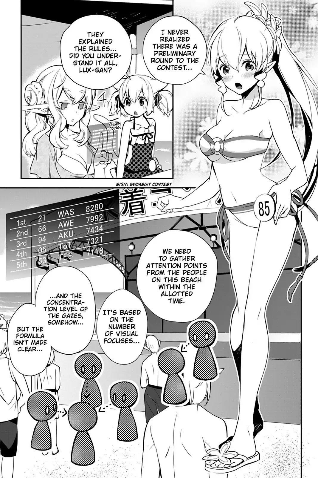 Sword Art Online - Girls Ops Chapter 7 page 26 - Chapter 7: Vol.2 STAGE.7