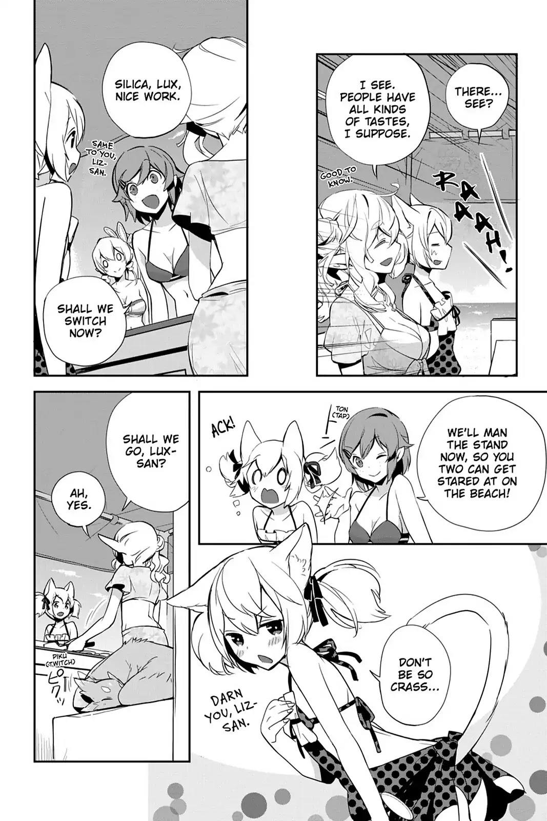 Sword Art Online - Girls Ops Chapter 7 page 33 - Chapter 7: Vol.2 STAGE.7