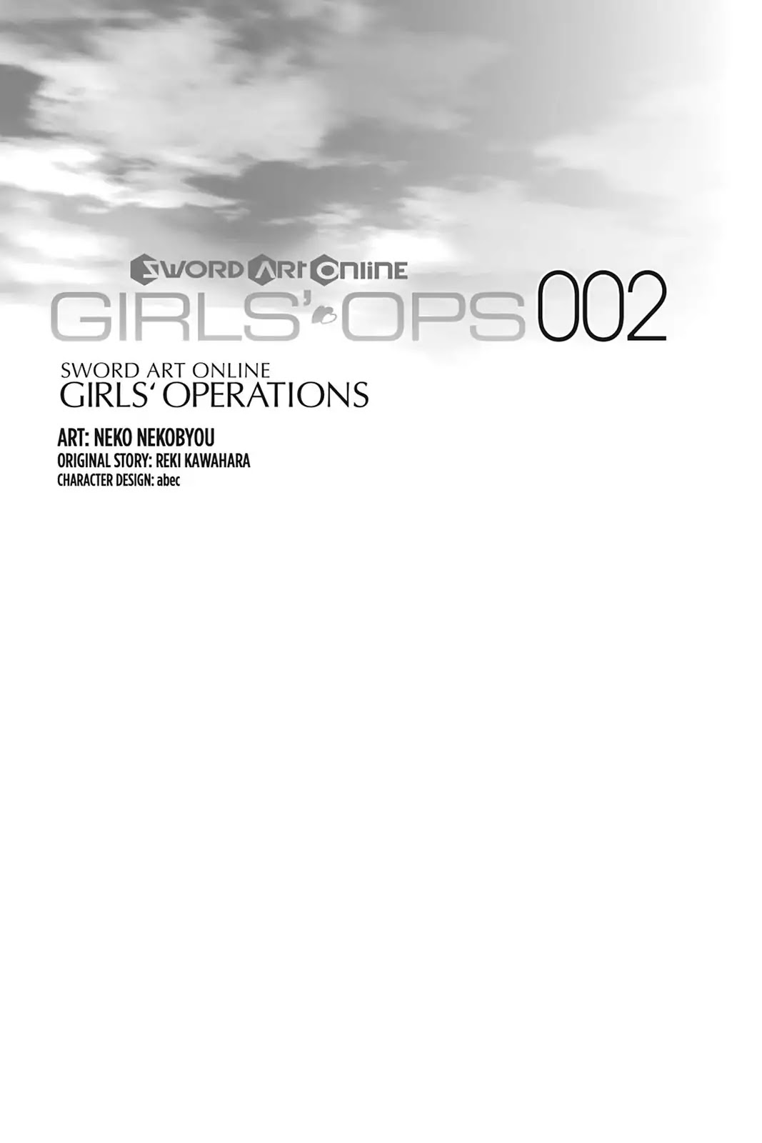 Sword Art Online - Girls Ops Chapter 7 page 5 - Chapter 7: Vol.2 STAGE.7