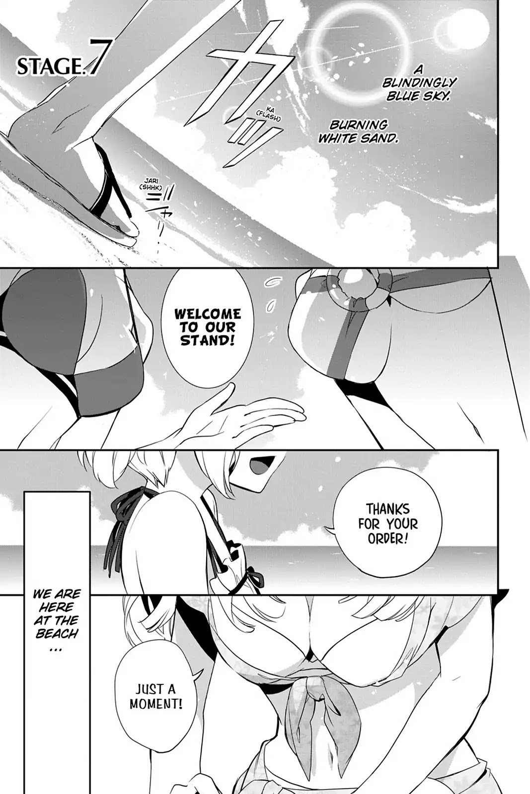 Sword Art Online - Girls Ops Chapter 7 page 7 - Chapter 7: Vol.2 STAGE.7