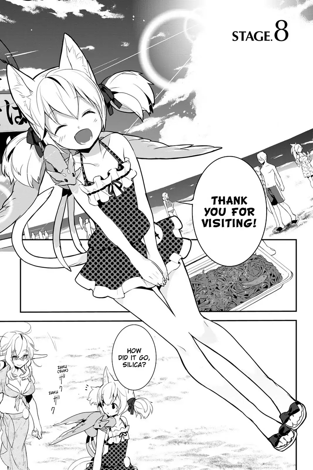 Sword Art Online - Girls Ops Chapter 8 page 1 - Chapter 8: Vol.2 STAGE.8