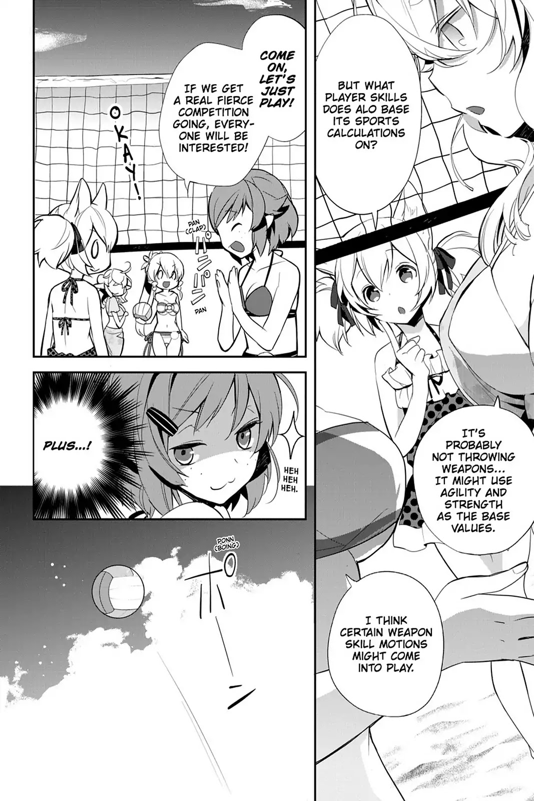 Sword Art Online - Girls Ops Chapter 8 page 10 - Chapter 8: Vol.2 STAGE.8