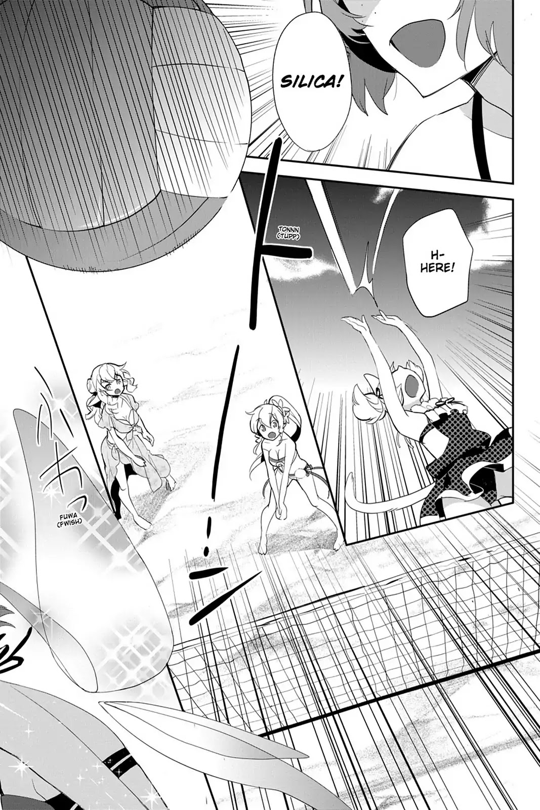 Sword Art Online - Girls Ops Chapter 8 page 13 - Chapter 8: Vol.2 STAGE.8