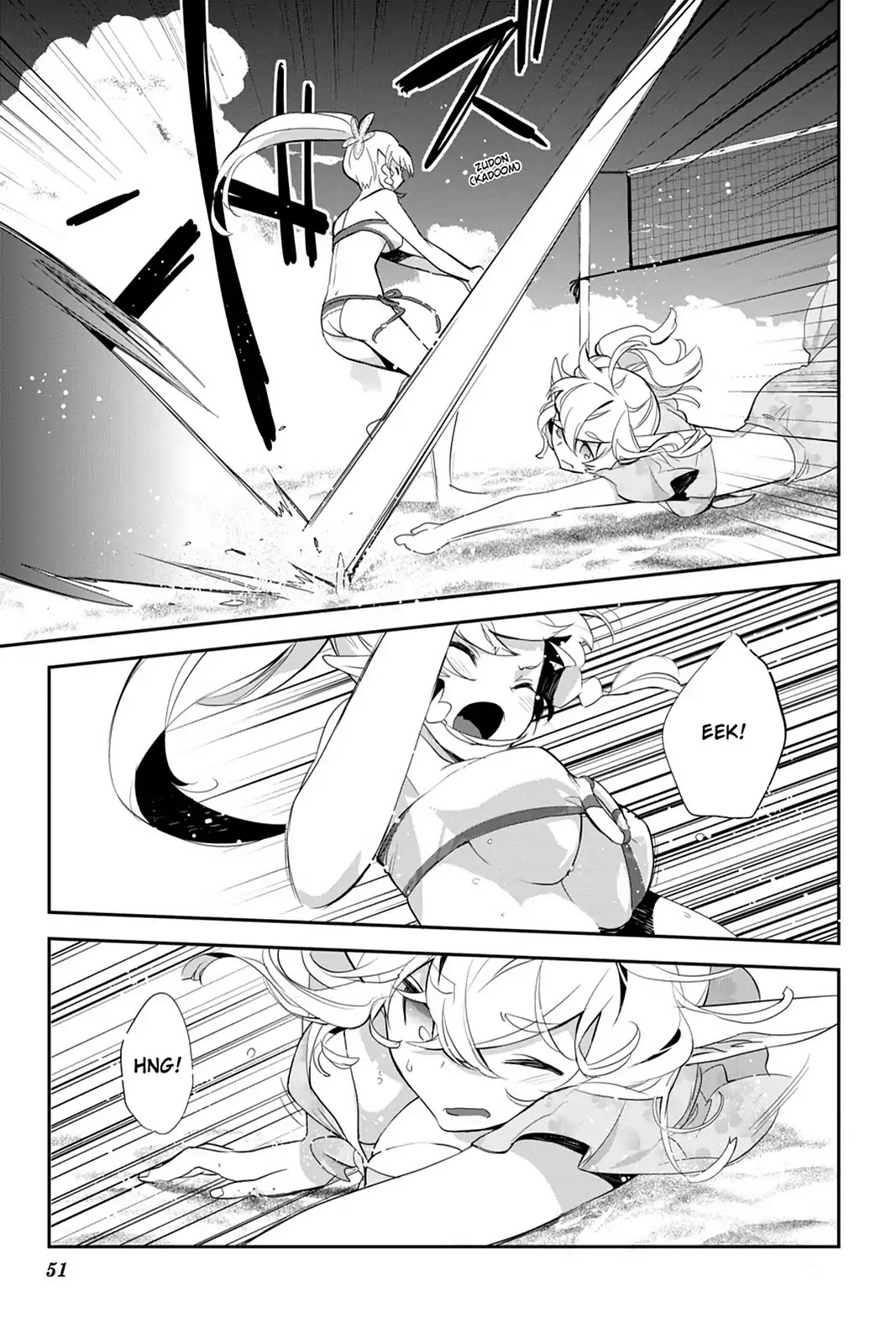 Sword Art Online - Girls Ops Chapter 8 page 15 - Chapter 8: Vol.2 STAGE.8