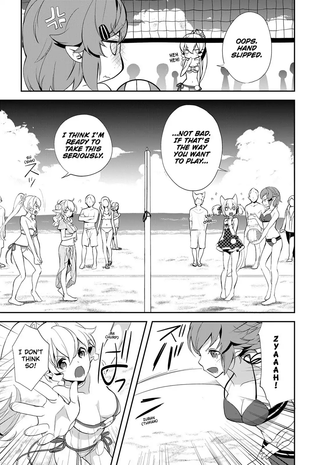 Sword Art Online - Girls Ops Chapter 8 page 17 - Chapter 8: Vol.2 STAGE.8
