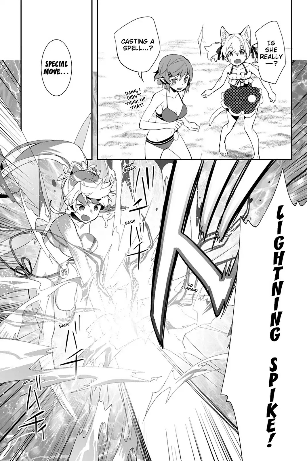 Sword Art Online - Girls Ops Chapter 8 page 19 - Chapter 8: Vol.2 STAGE.8