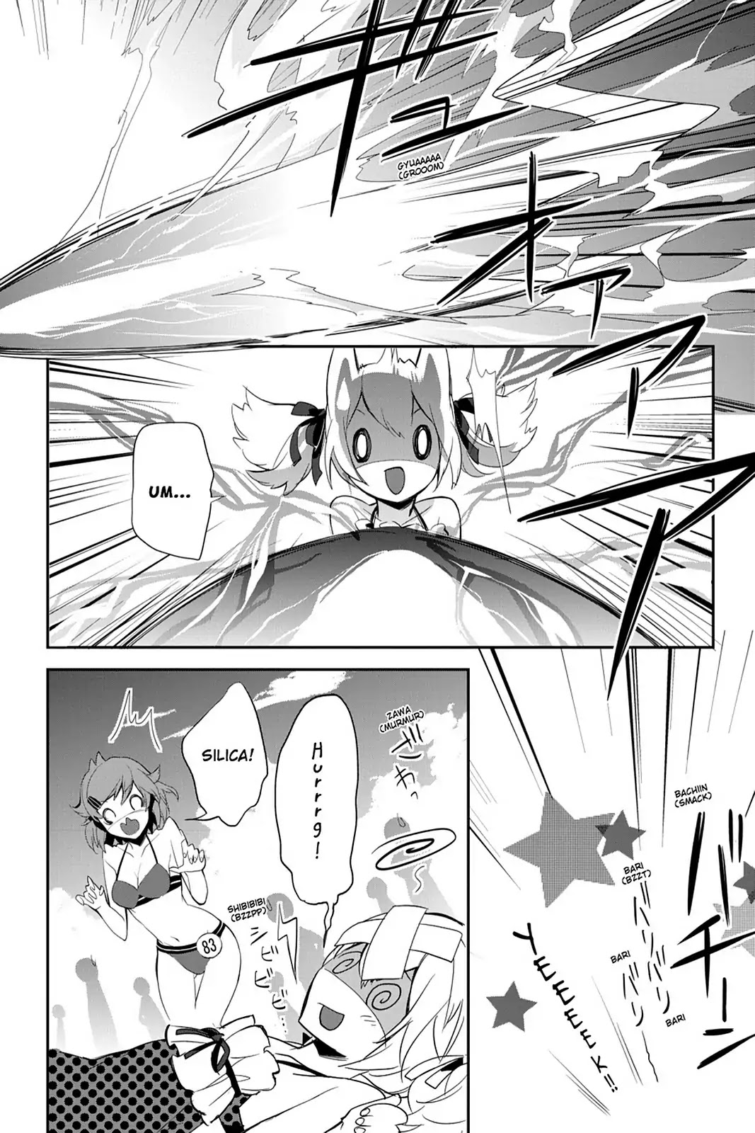 Sword Art Online - Girls Ops Chapter 8 page 20 - Chapter 8: Vol.2 STAGE.8