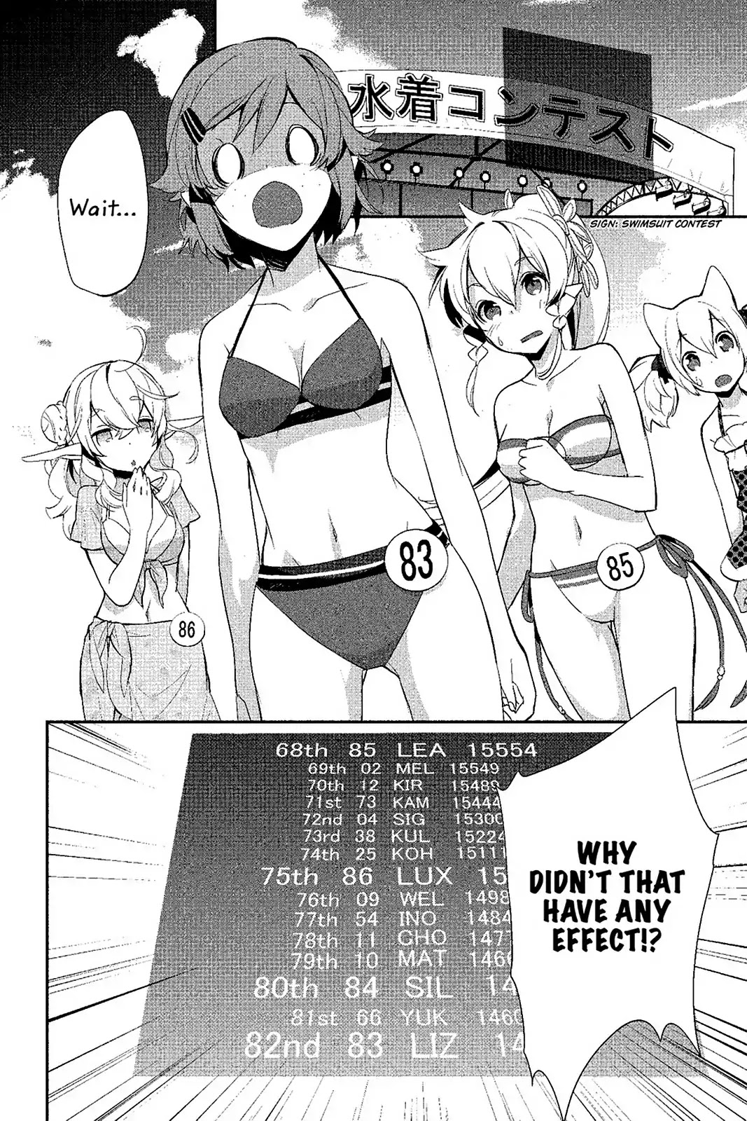 Sword Art Online - Girls Ops Chapter 8 page 26 - Chapter 8: Vol.2 STAGE.8