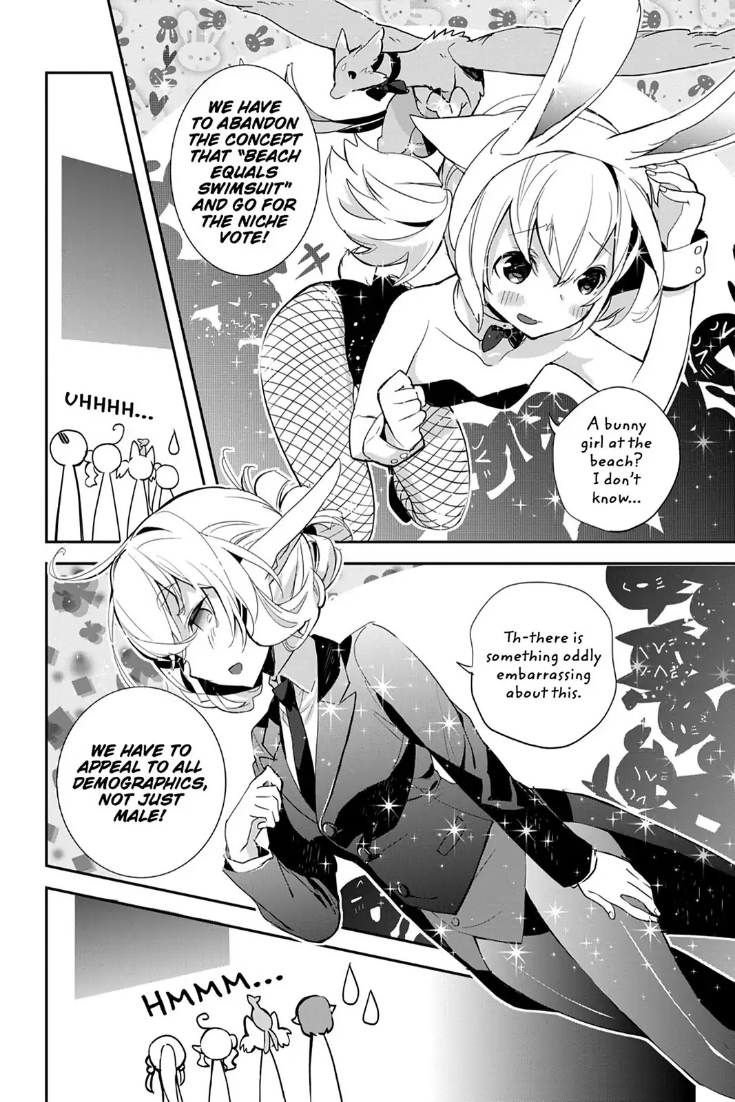 Sword Art Online - Girls Ops Chapter 8 page 28 - Chapter 8: Vol.2 STAGE.8
