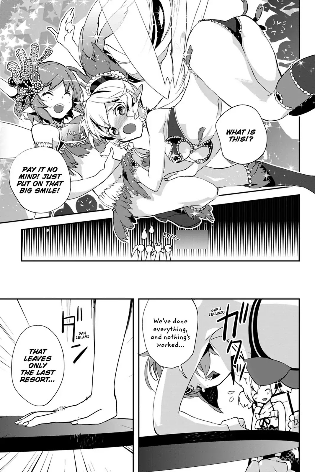 Sword Art Online - Girls Ops Chapter 8 page 29 - Chapter 8: Vol.2 STAGE.8