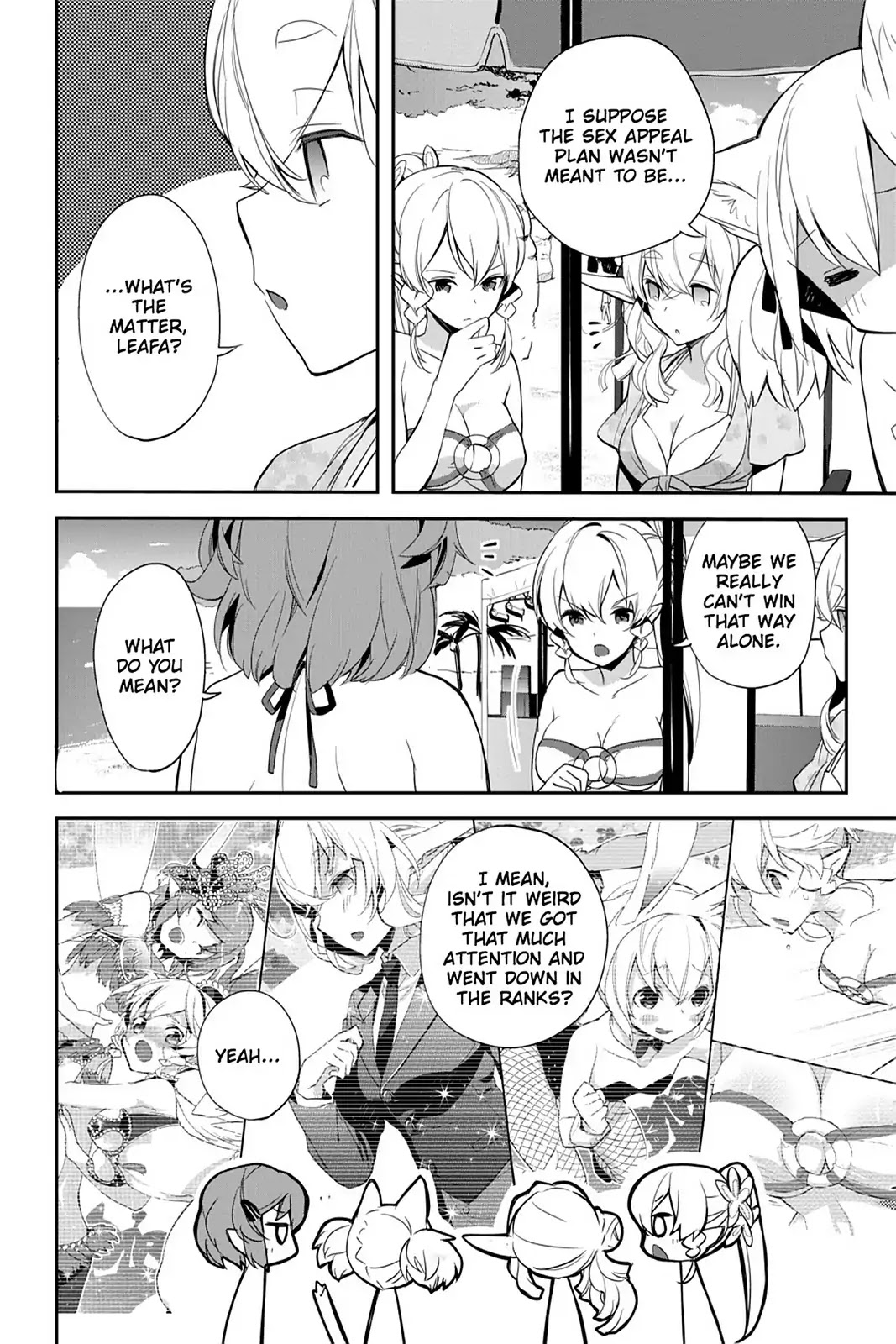 Sword Art Online - Girls Ops Chapter 8 page 32 - Chapter 8: Vol.2 STAGE.8
