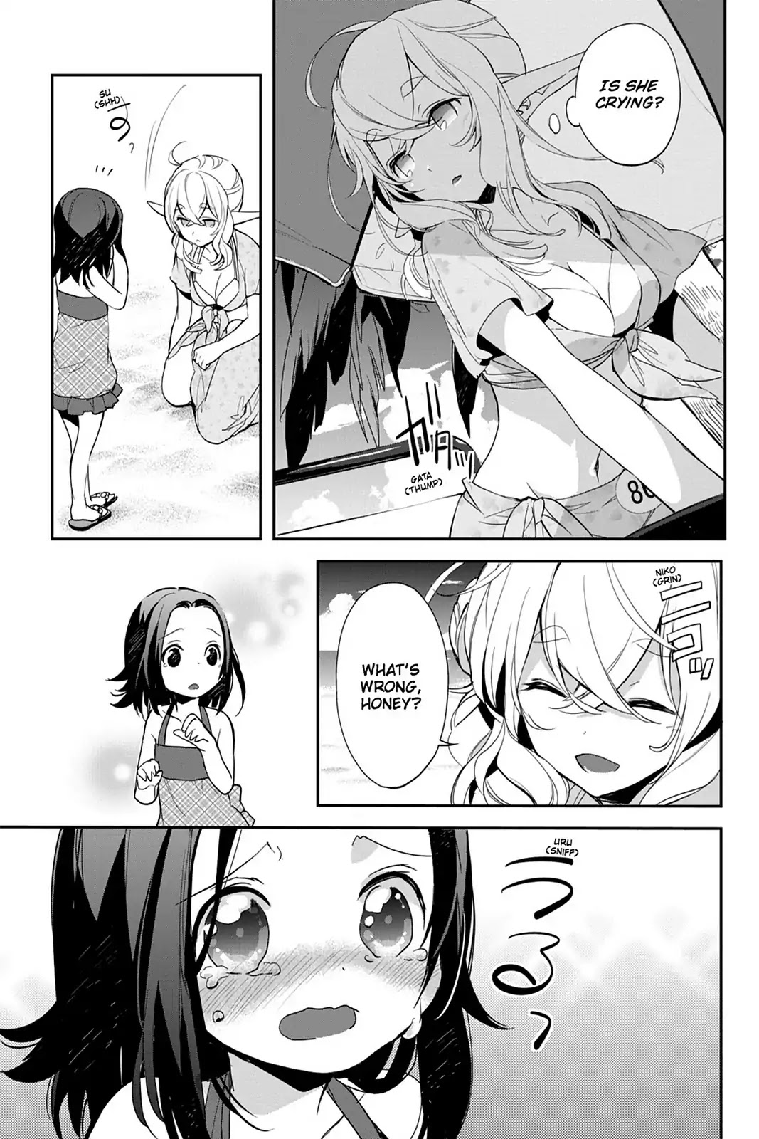Sword Art Online - Girls Ops Chapter 8 page 35 - Chapter 8: Vol.2 STAGE.8