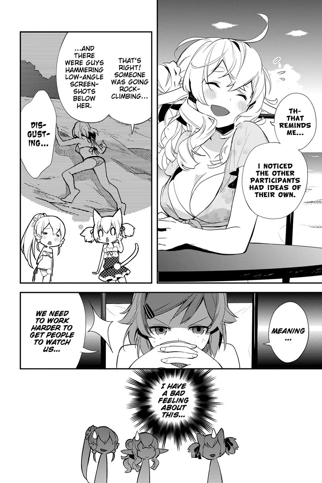 Sword Art Online - Girls Ops Chapter 8 page 8 - Chapter 8: Vol.2 STAGE.8