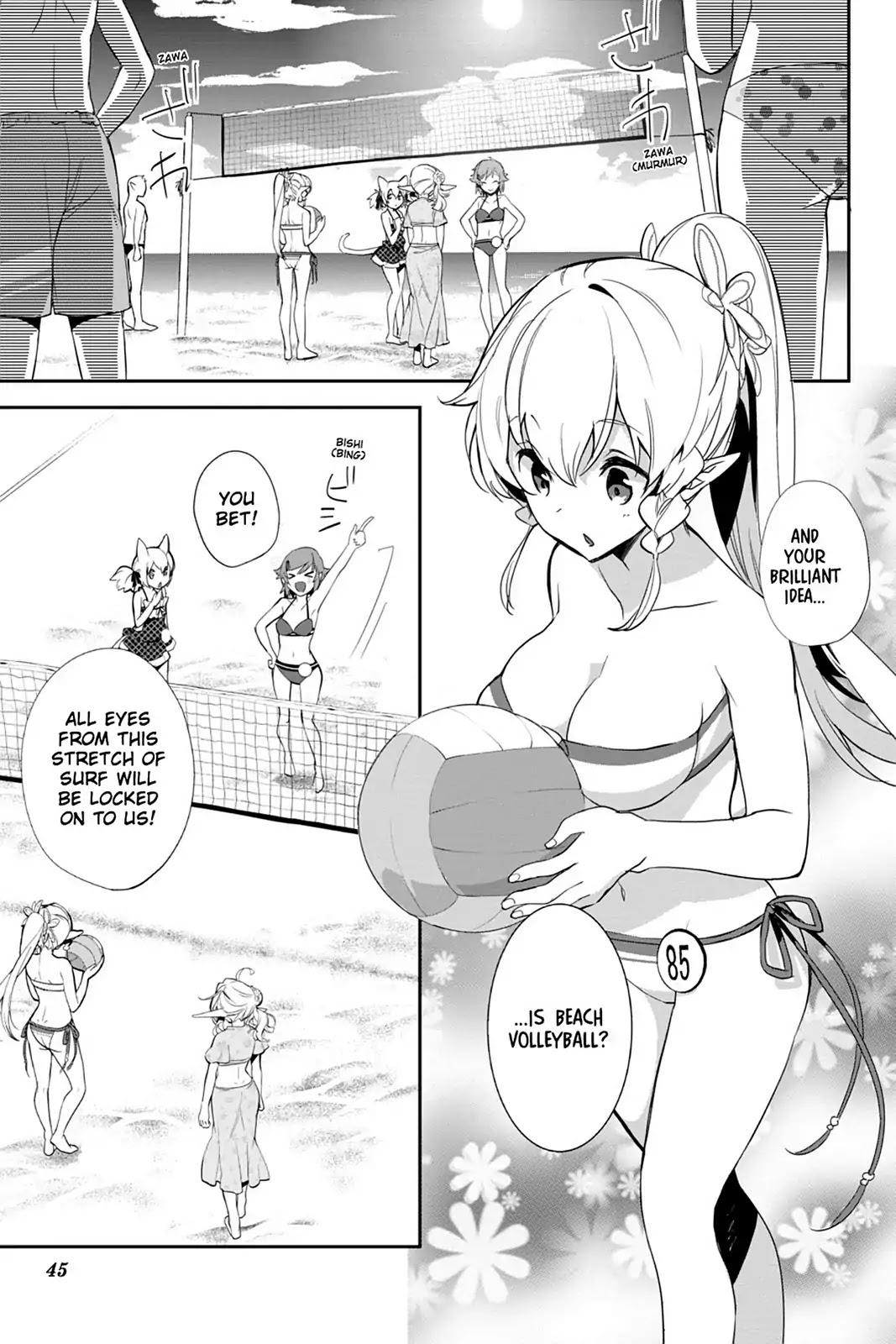 Sword Art Online - Girls Ops Chapter 8 page 9 - Chapter 8: Vol.2 STAGE.8