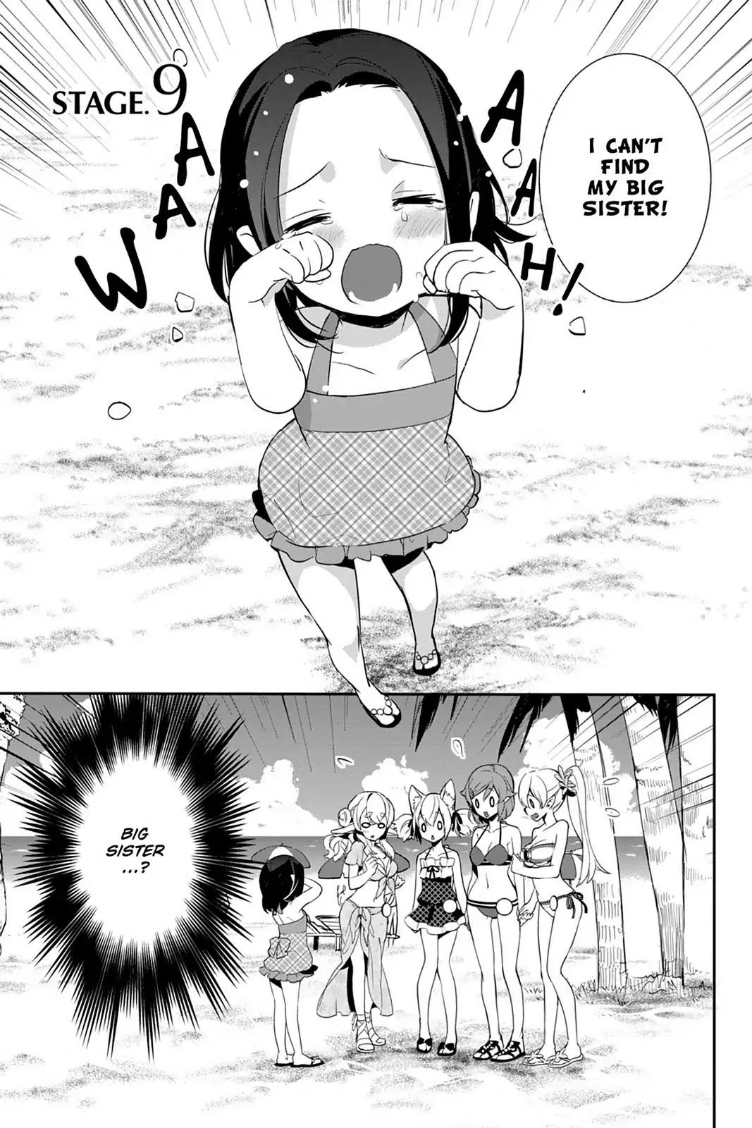 Sword Art Online - Girls Ops Chapter 9 page 1 - Chapter 9: Vol.2 STAGE.9