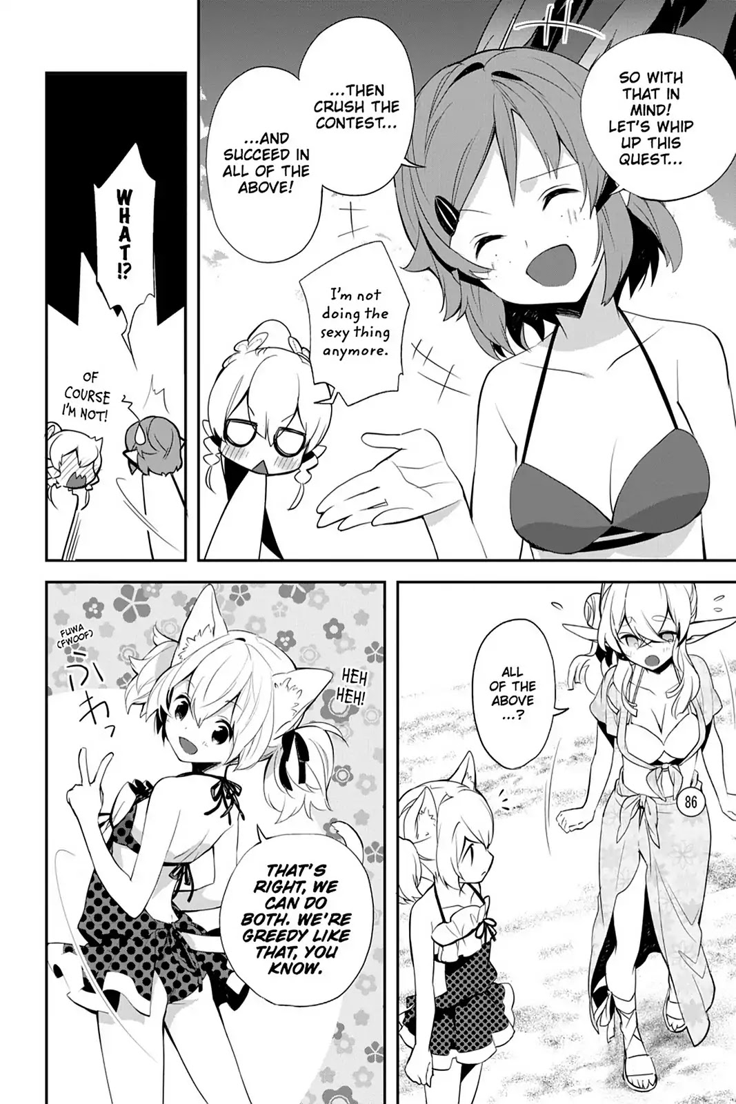 Sword Art Online - Girls Ops Chapter 9 page 10 - Chapter 9: Vol.2 STAGE.9
