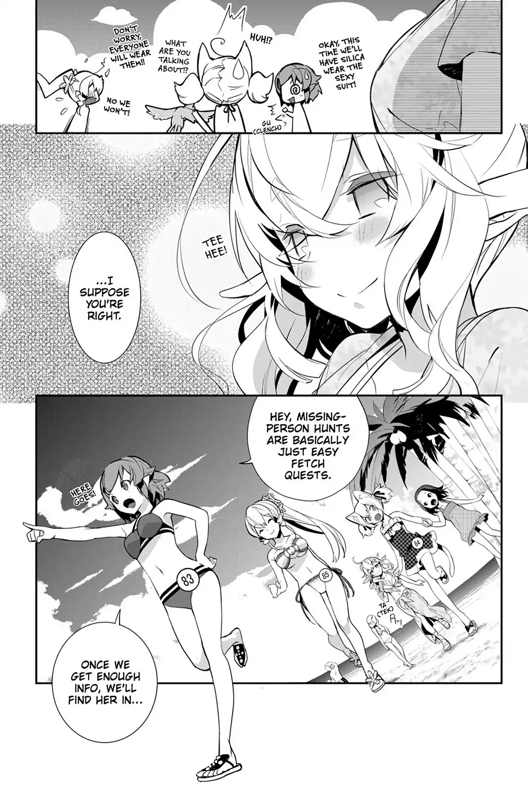 Sword Art Online - Girls Ops Chapter 9 page 11 - Chapter 9: Vol.2 STAGE.9