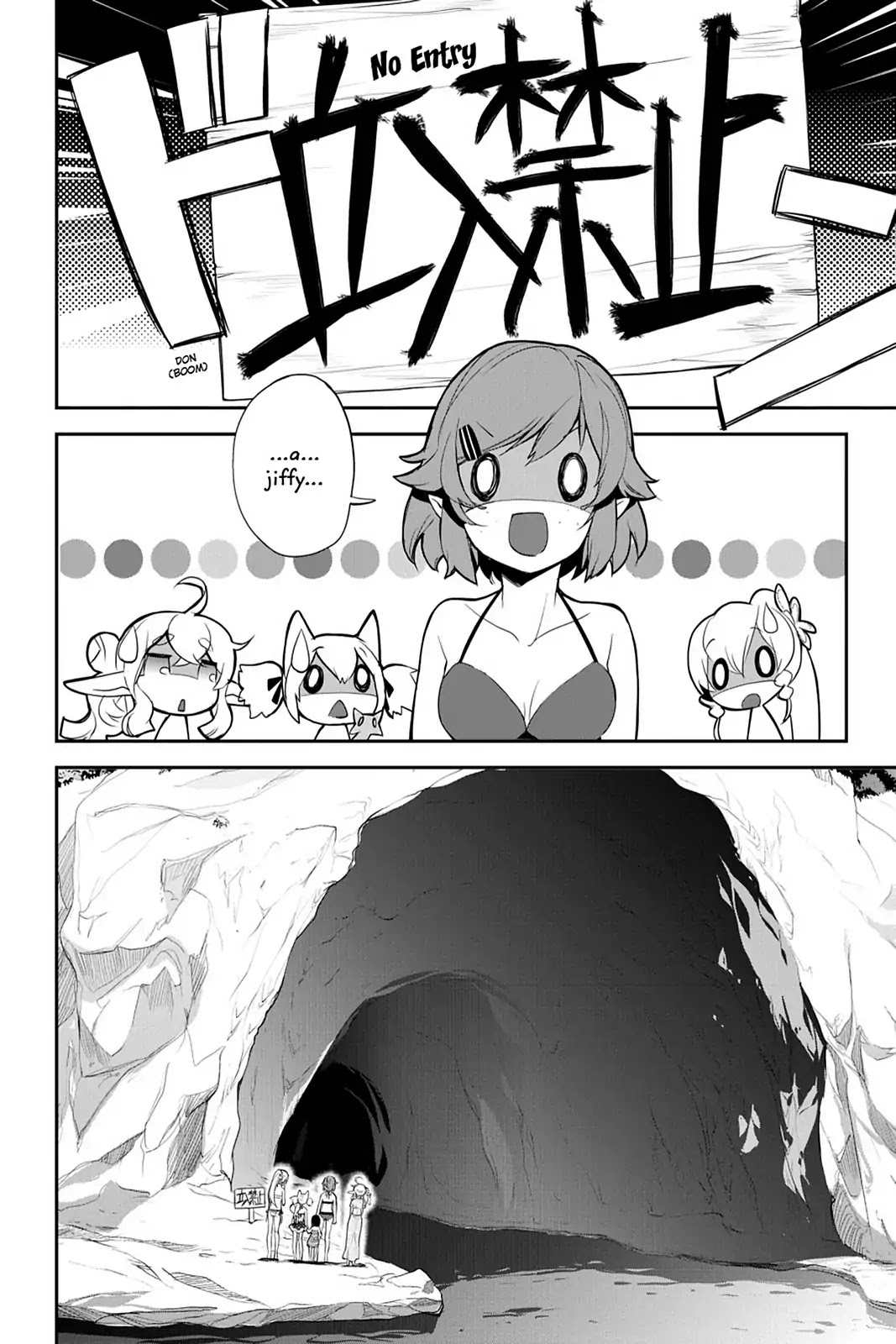 Sword Art Online - Girls Ops Chapter 9 page 12 - Chapter 9: Vol.2 STAGE.9