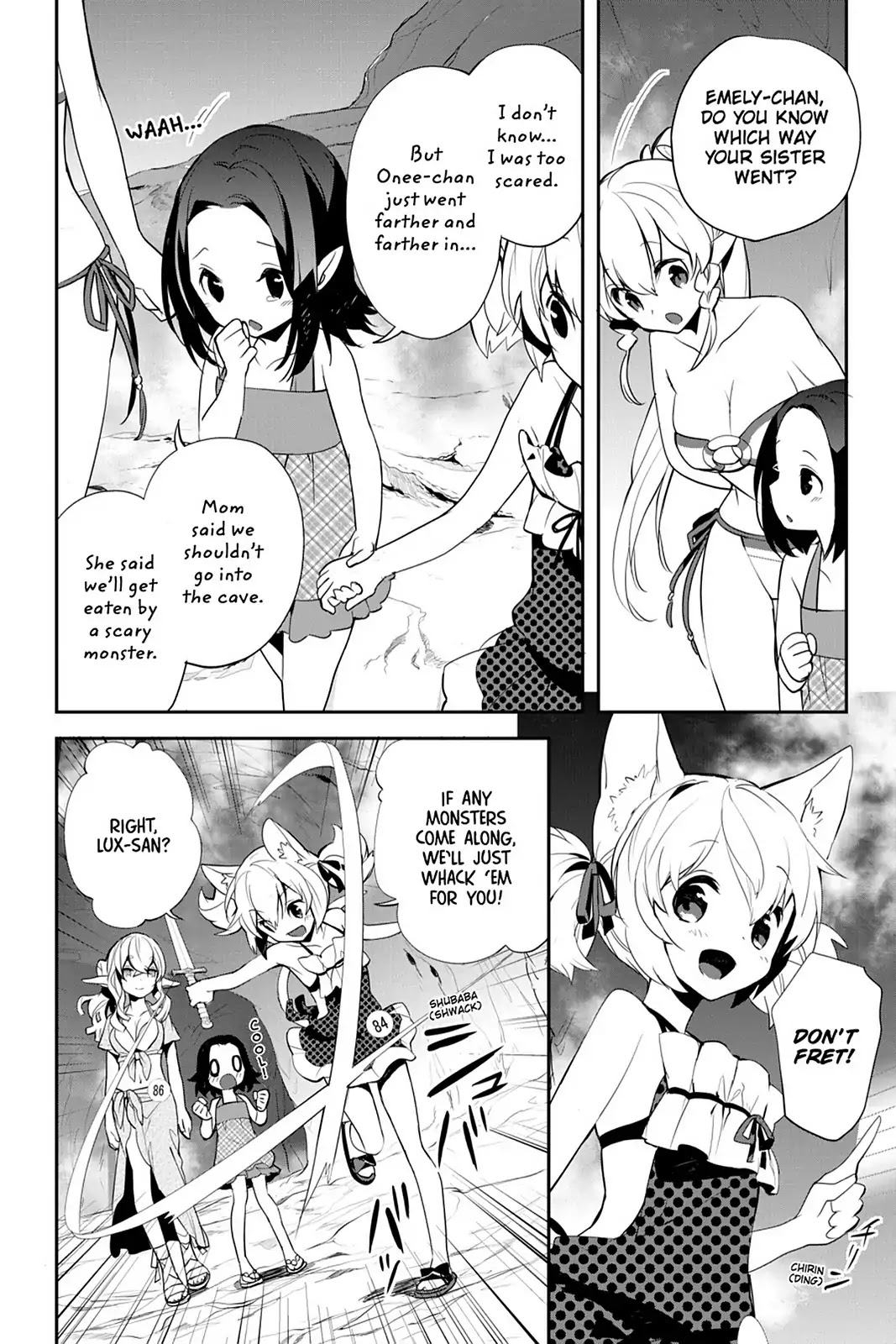 Sword Art Online - Girls Ops Chapter 9 page 14 - Chapter 9: Vol.2 STAGE.9