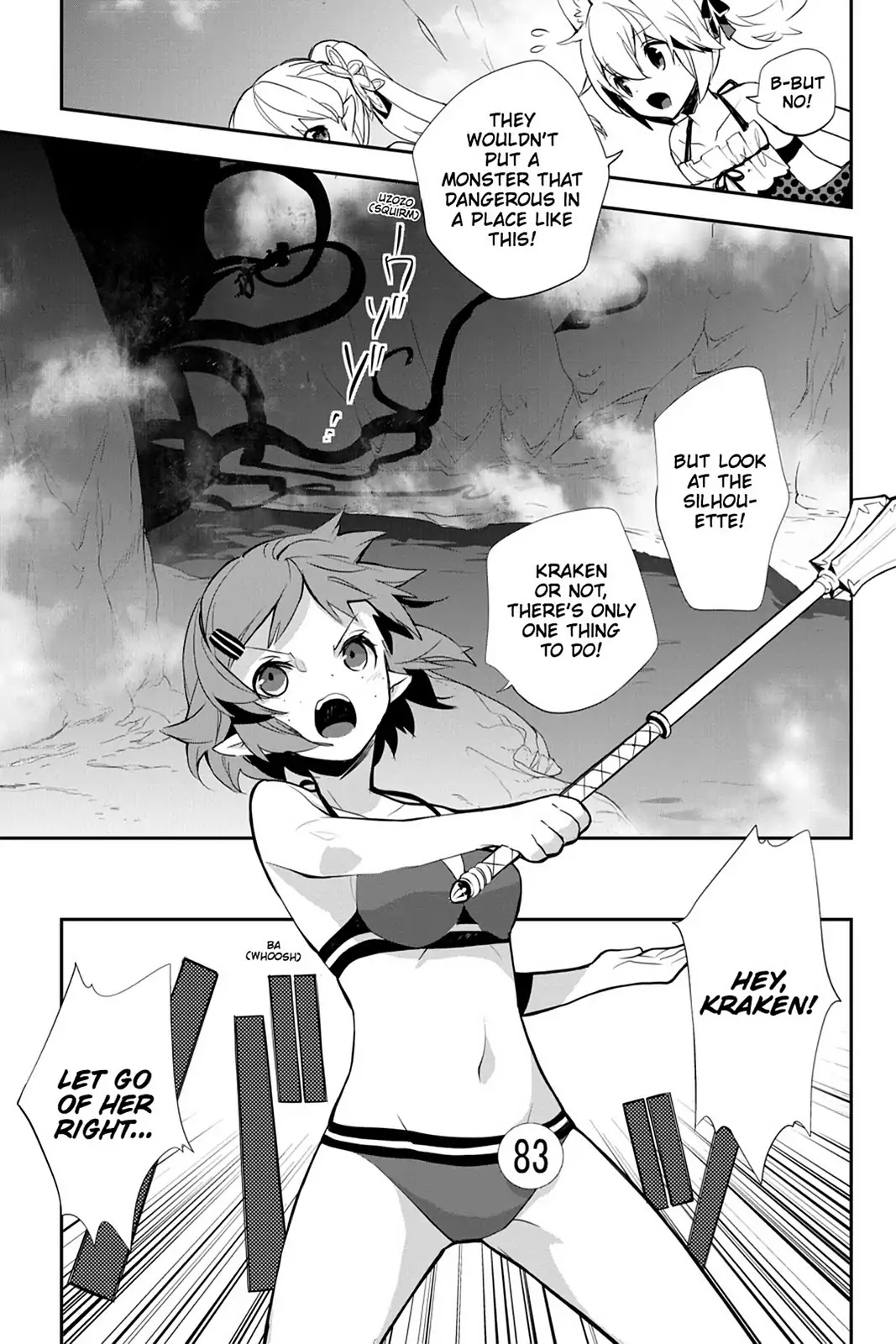 Sword Art Online - Girls Ops Chapter 9 page 19 - Chapter 9: Vol.2 STAGE.9