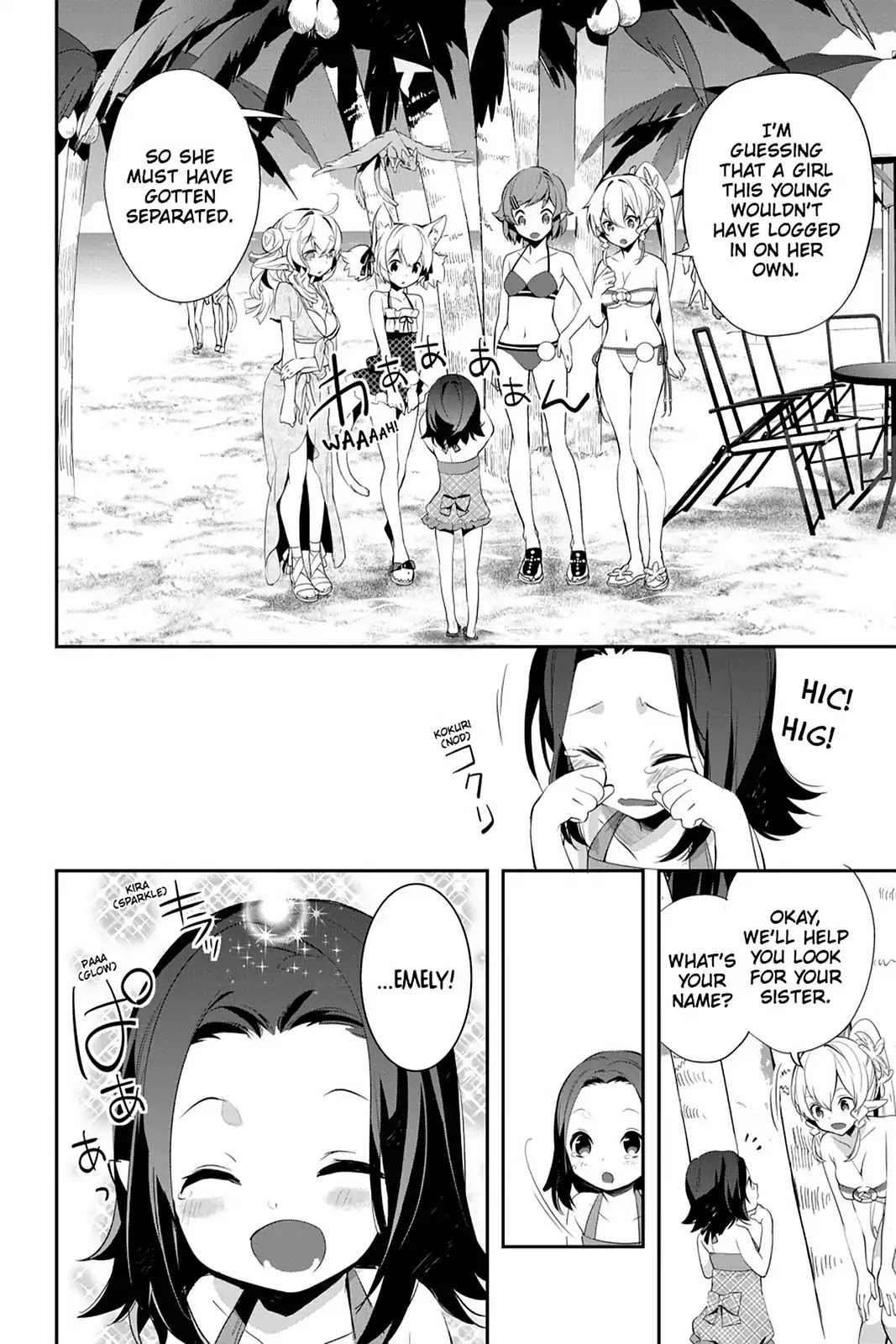 Sword Art Online - Girls Ops Chapter 9 page 2 - Chapter 9: Vol.2 STAGE.9