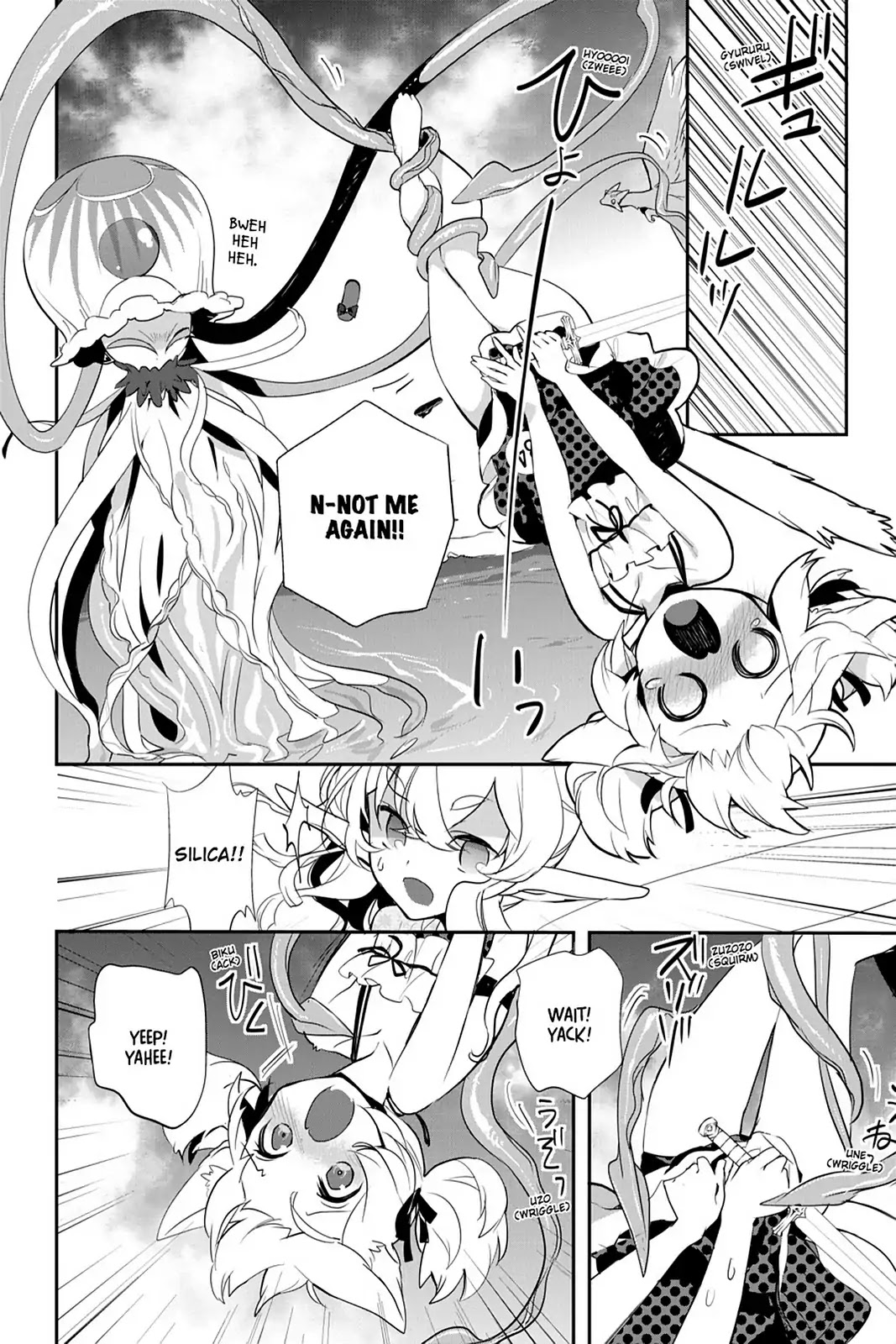Sword Art Online - Girls Ops Chapter 9 page 24 - Chapter 9: Vol.2 STAGE.9