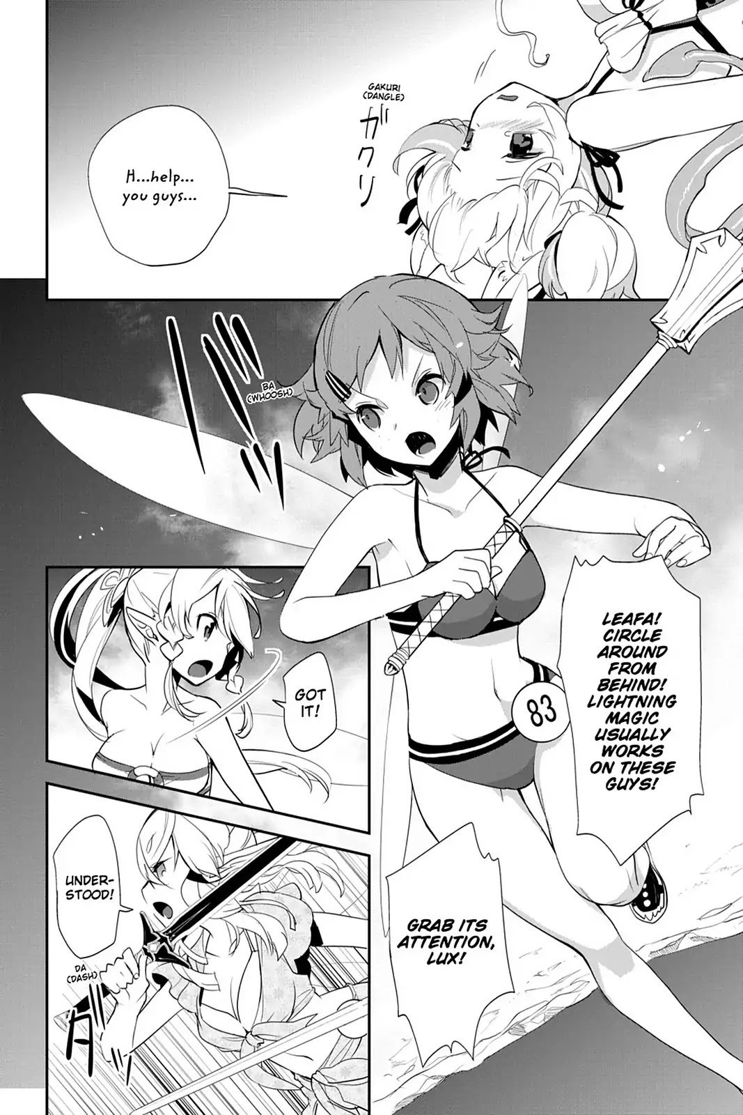 Sword Art Online - Girls Ops Chapter 9 page 26 - Chapter 9: Vol.2 STAGE.9