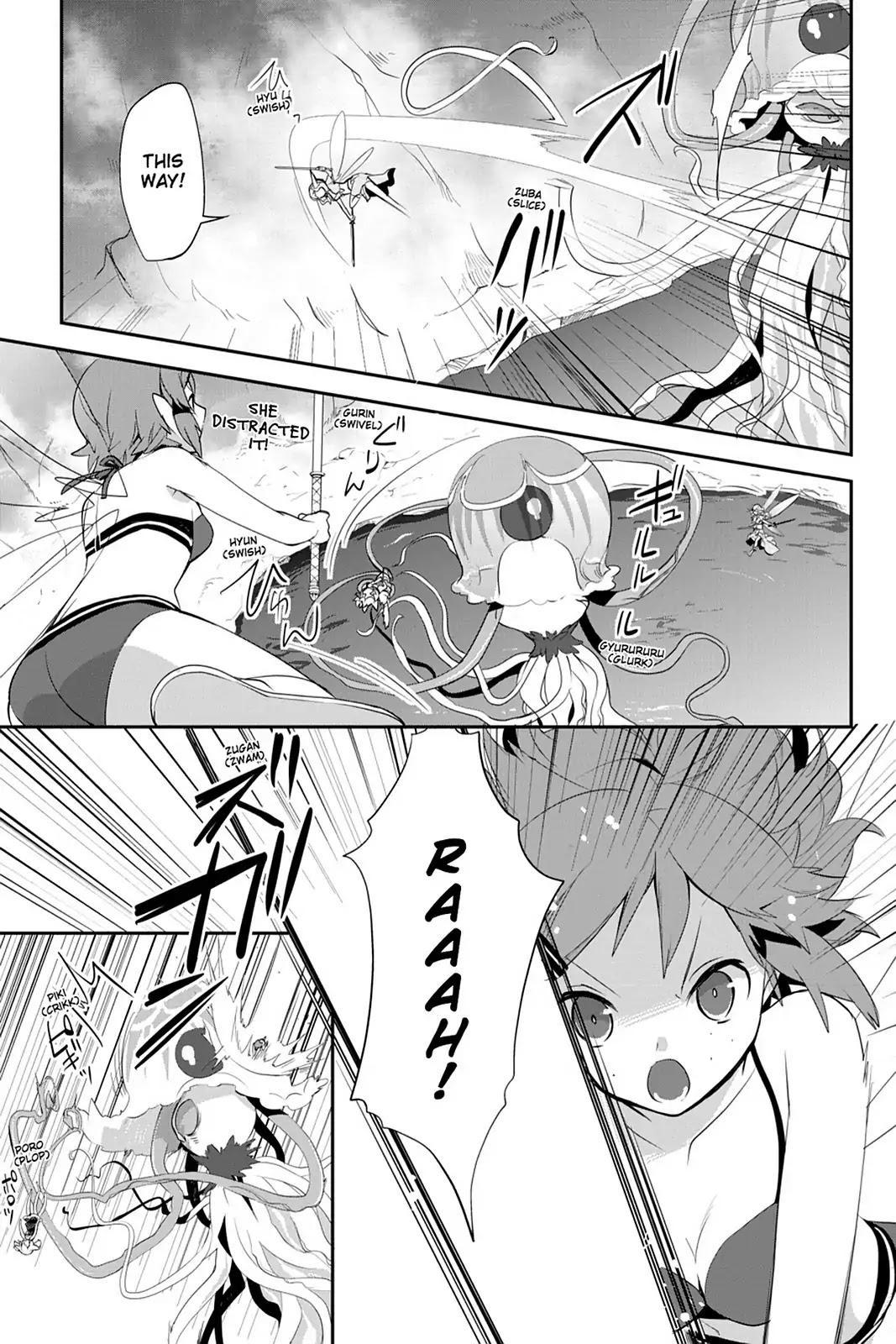 Sword Art Online - Girls Ops Chapter 9 page 27 - Chapter 9: Vol.2 STAGE.9