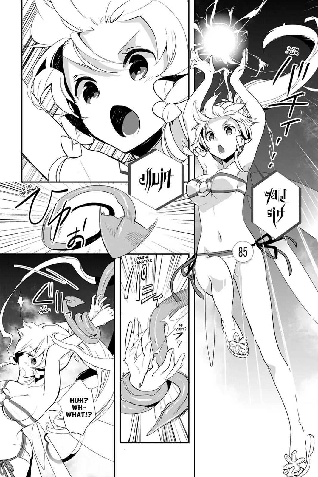 Sword Art Online - Girls Ops Chapter 9 page 29 - Chapter 9: Vol.2 STAGE.9