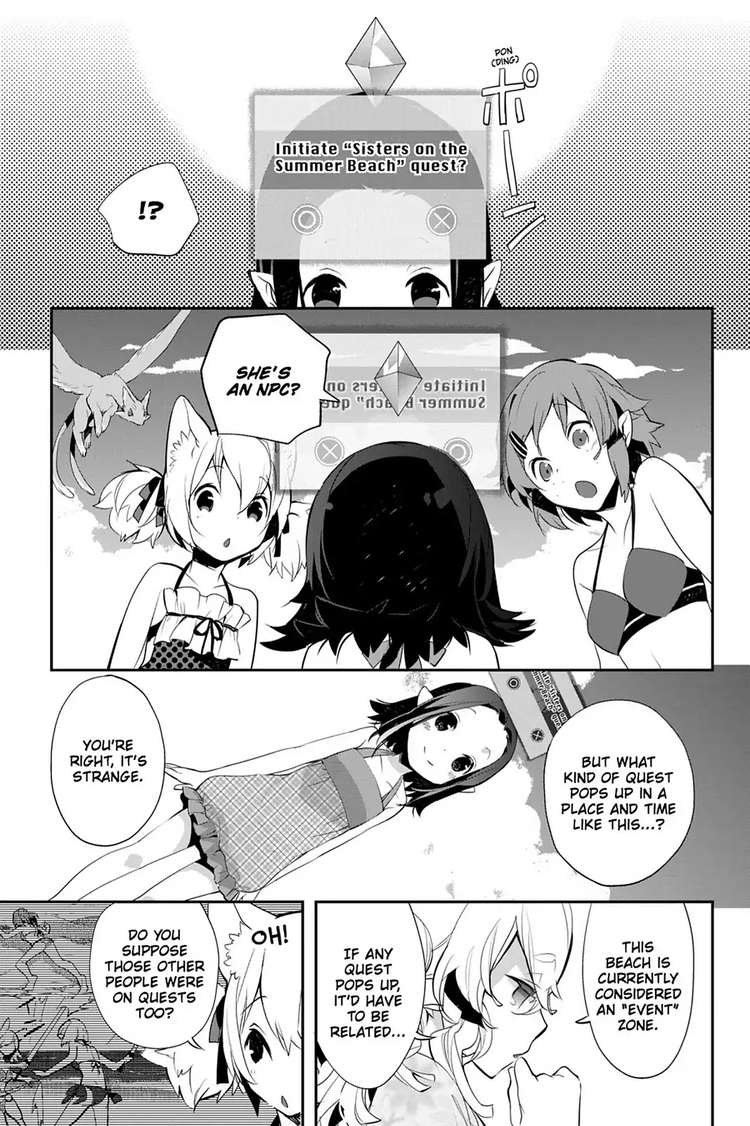 Sword Art Online - Girls Ops Chapter 9 page 3 - Chapter 9: Vol.2 STAGE.9