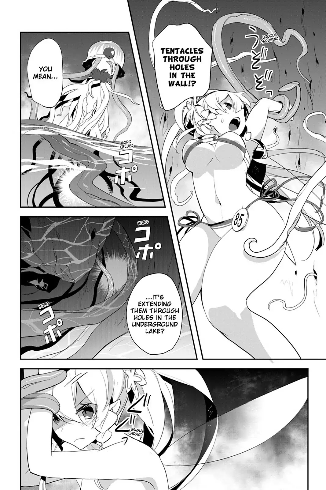 Sword Art Online - Girls Ops Chapter 9 page 30 - Chapter 9: Vol.2 STAGE.9