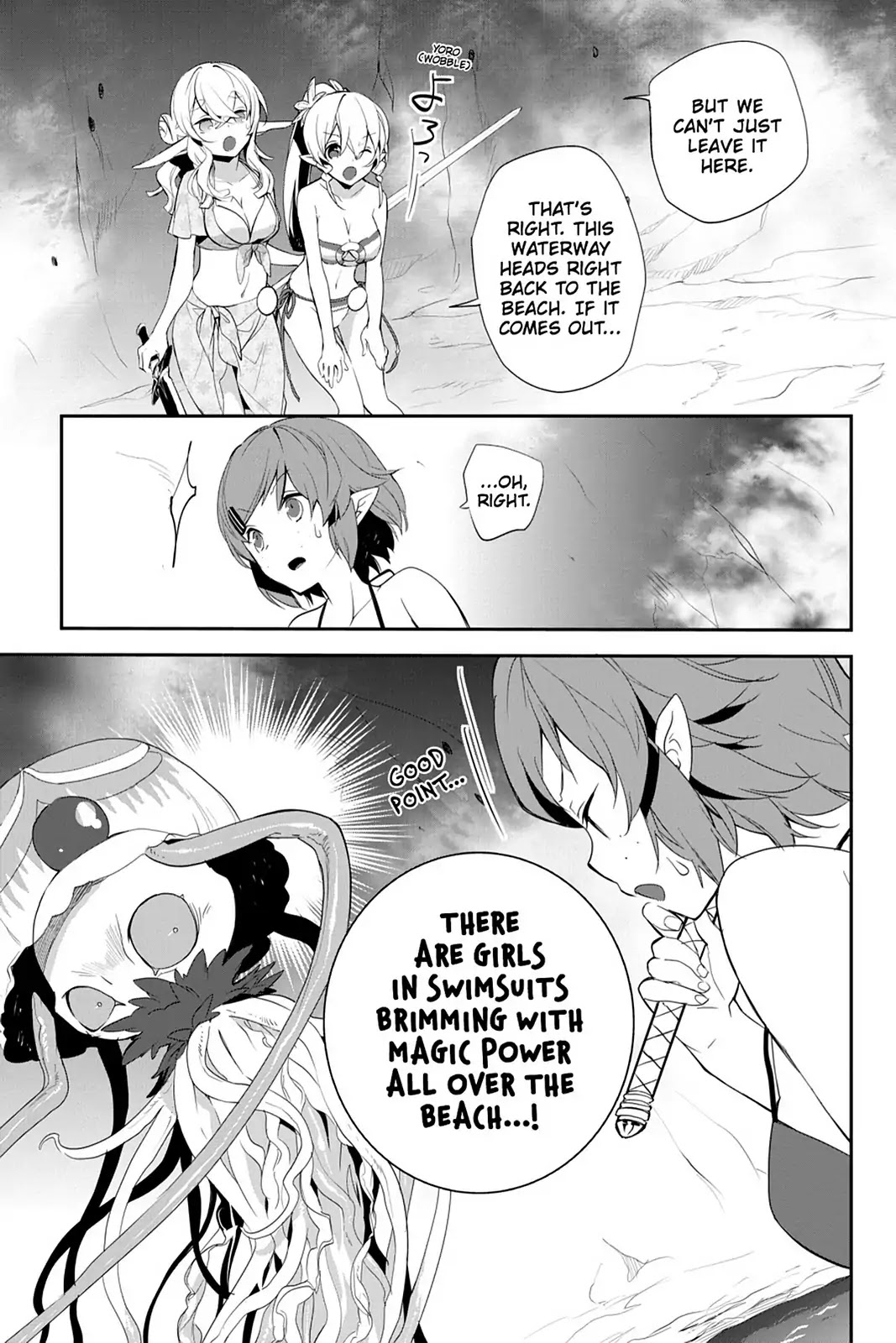Sword Art Online - Girls Ops Chapter 9 page 35 - Chapter 9: Vol.2 STAGE.9