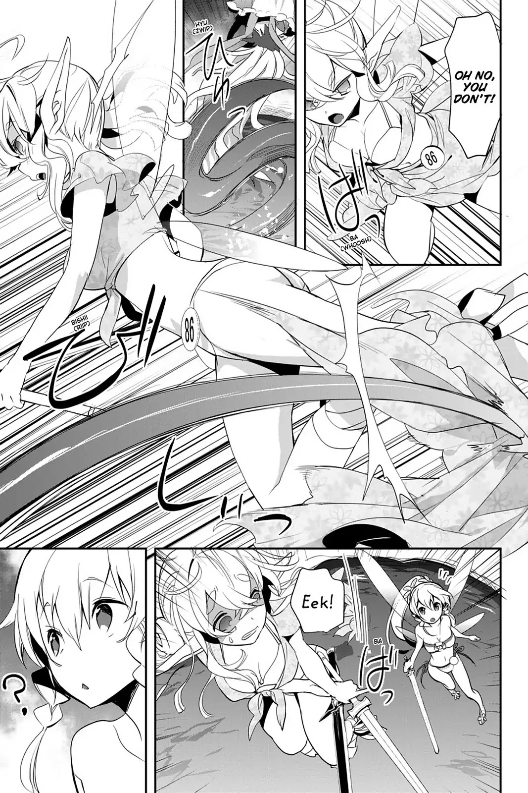 Sword Art Online - Girls Ops Chapter 9 page 37 - Chapter 9: Vol.2 STAGE.9