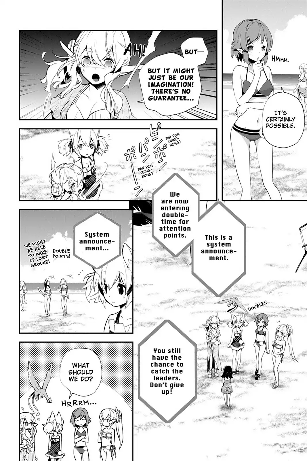 Sword Art Online - Girls Ops Chapter 9 page 4 - Chapter 9: Vol.2 STAGE.9