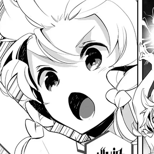 Sword Art Online - Girls Ops Chapter 9: Vol.2 STAGE.9 cover