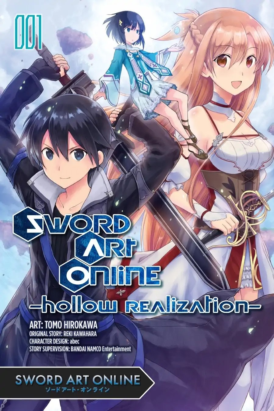 Sword Art Online: Hollow Realization Chapter 1 page 1 - Chapter 1: Vol.1 #01: Ainground