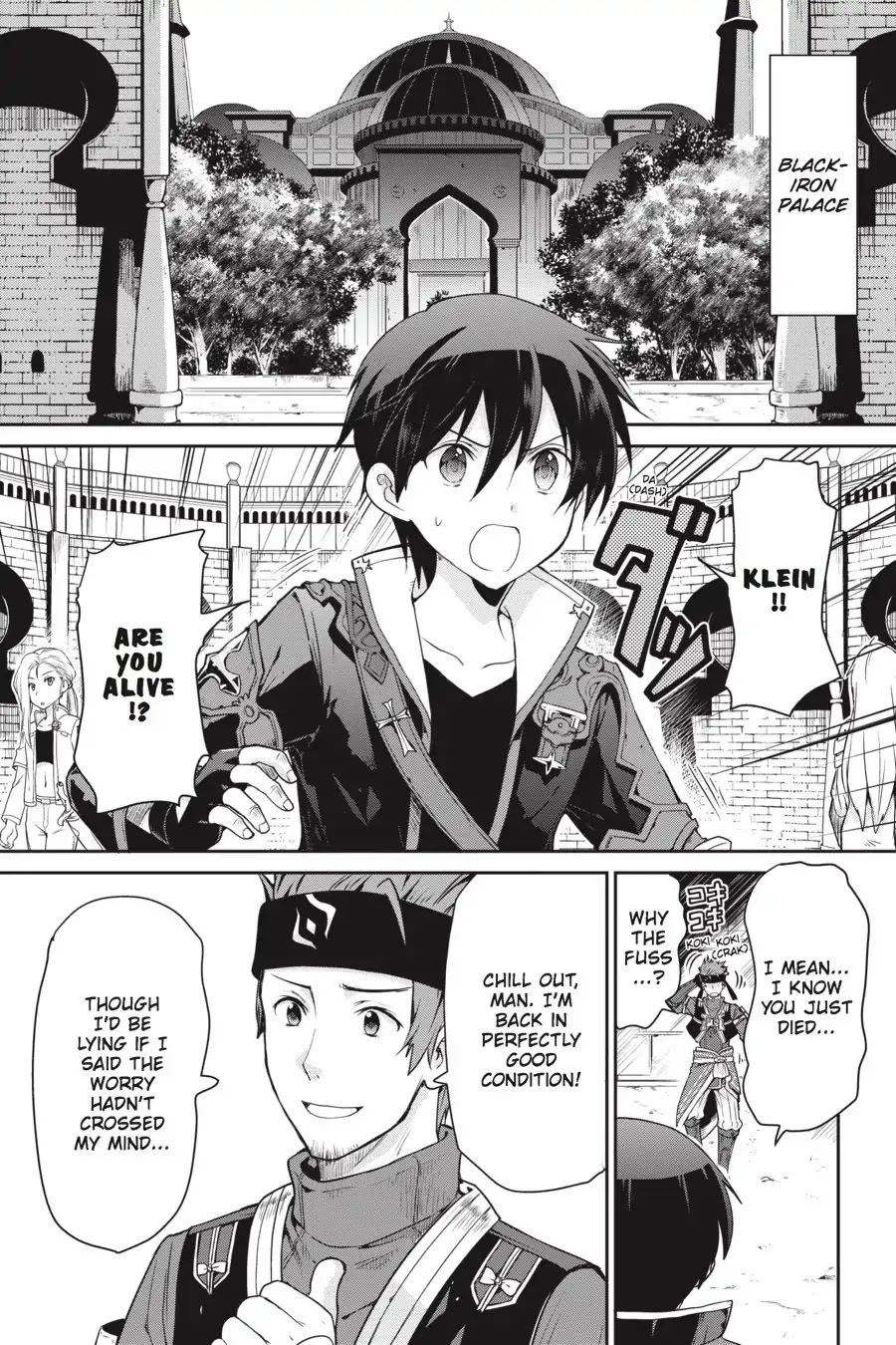 Sword Art Online: Hollow Realization Chapter 1 page 10 - Chapter 1: Vol.1 #01: Ainground