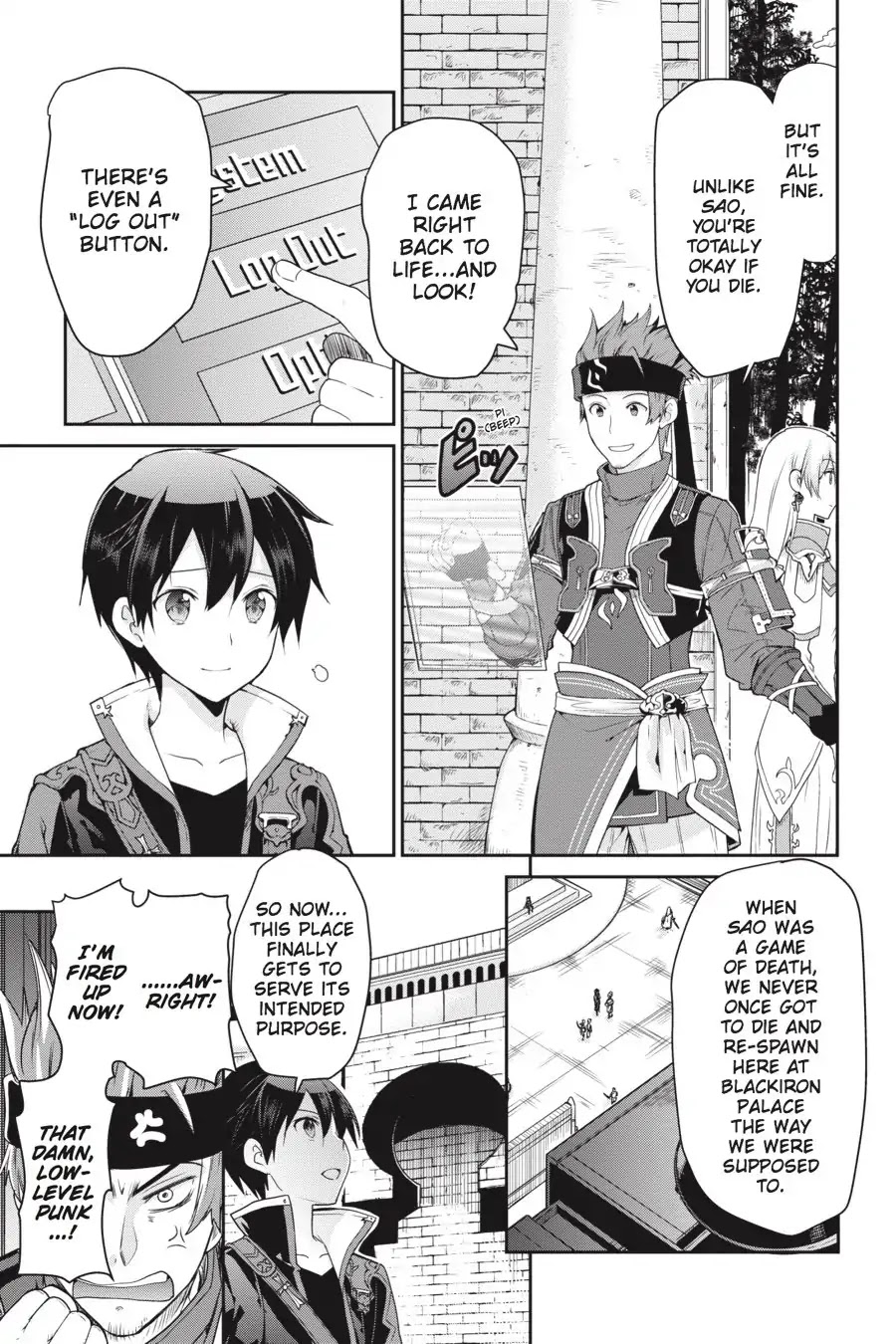 Sword Art Online: Hollow Realization Chapter 1 page 11 - Chapter 1: Vol.1 #01: Ainground