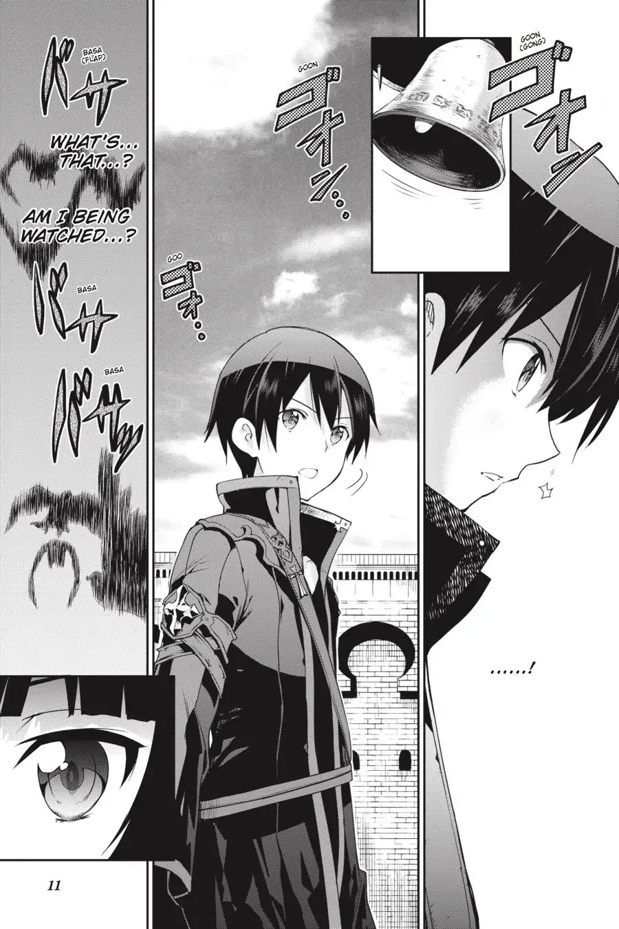 Sword Art Online: Hollow Realization Chapter 1 page 13 - Chapter 1: Vol.1 #01: Ainground